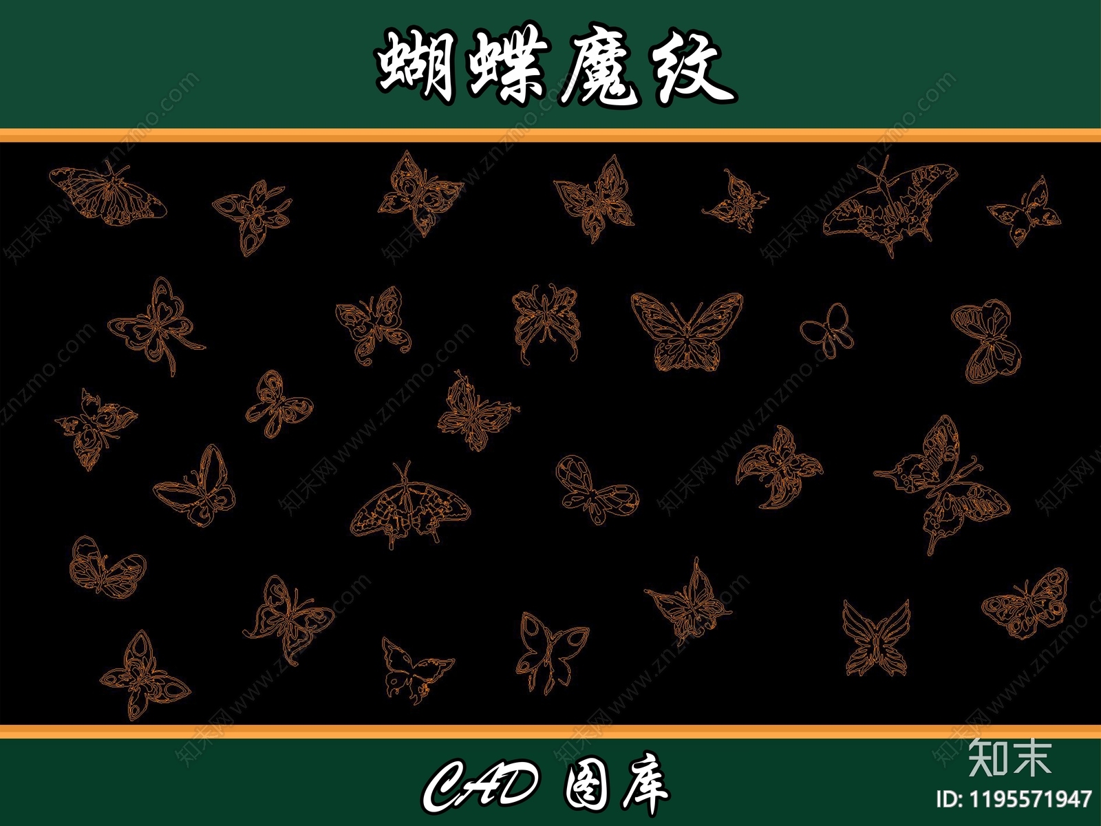 现代动物施工图下载【ID:1195571947】