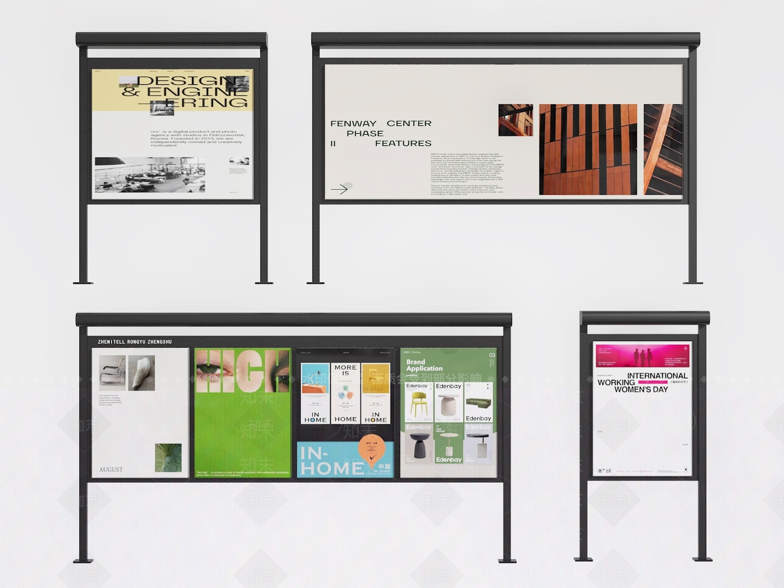 现代广告牌SU模型下载【ID:1195575718】