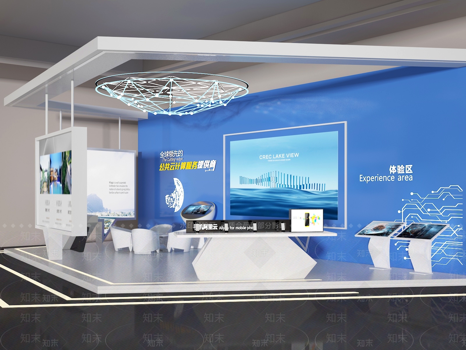现代其他展厅3D模型下载【ID:1195579948】