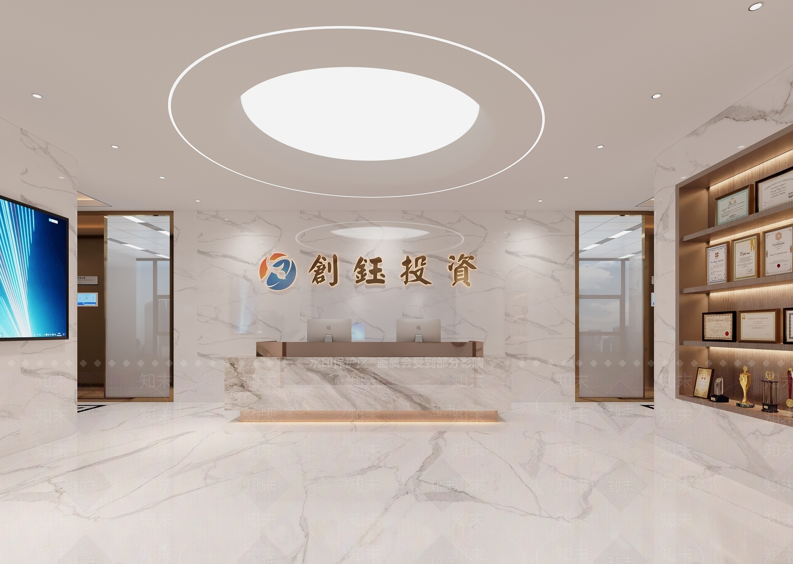现代简约其他办公空间3D模型下载【ID:1195585255】