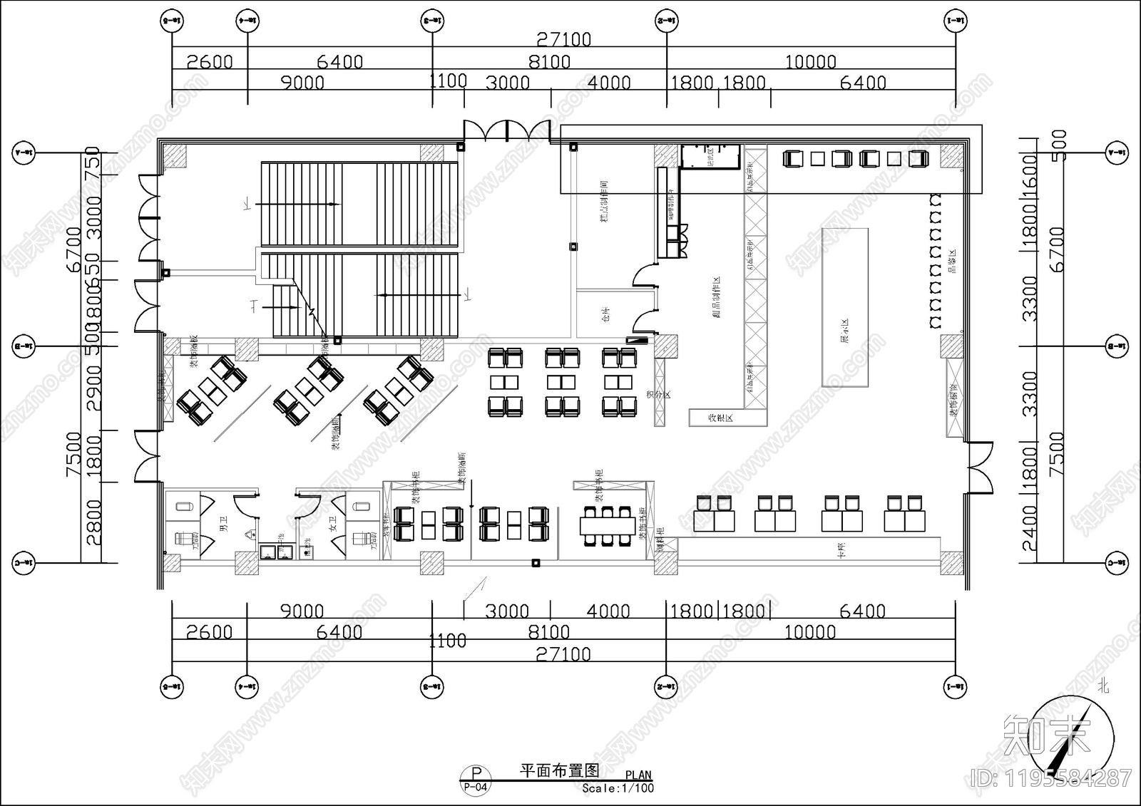 工装平面图施工图下载【ID:1195584287】
