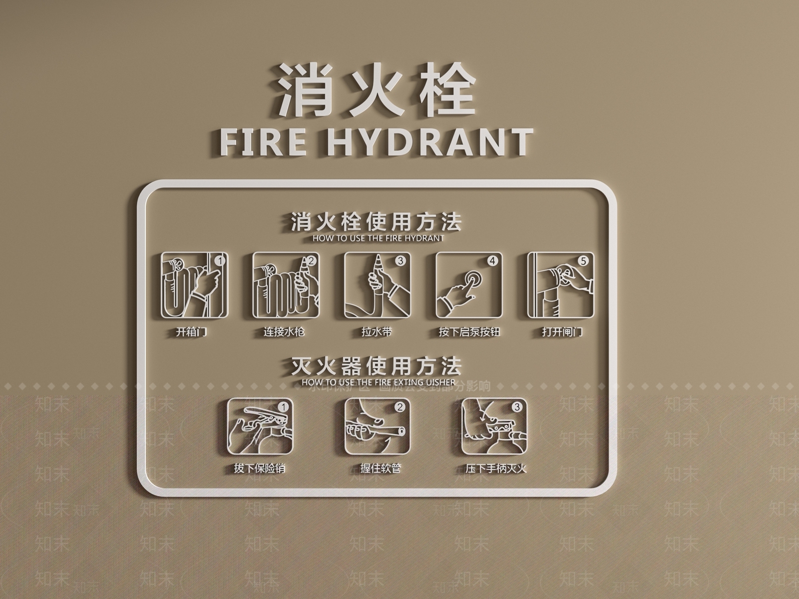 现代挂件SU模型下载【ID:1195591409】