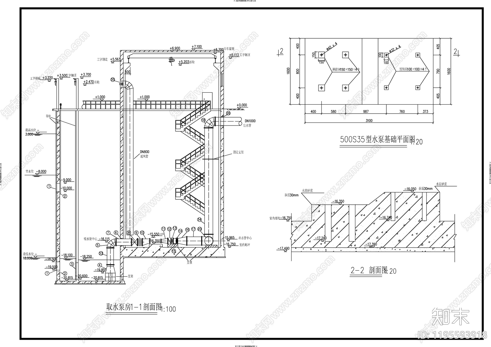 水处理cad施工图下载【ID:1195593918】