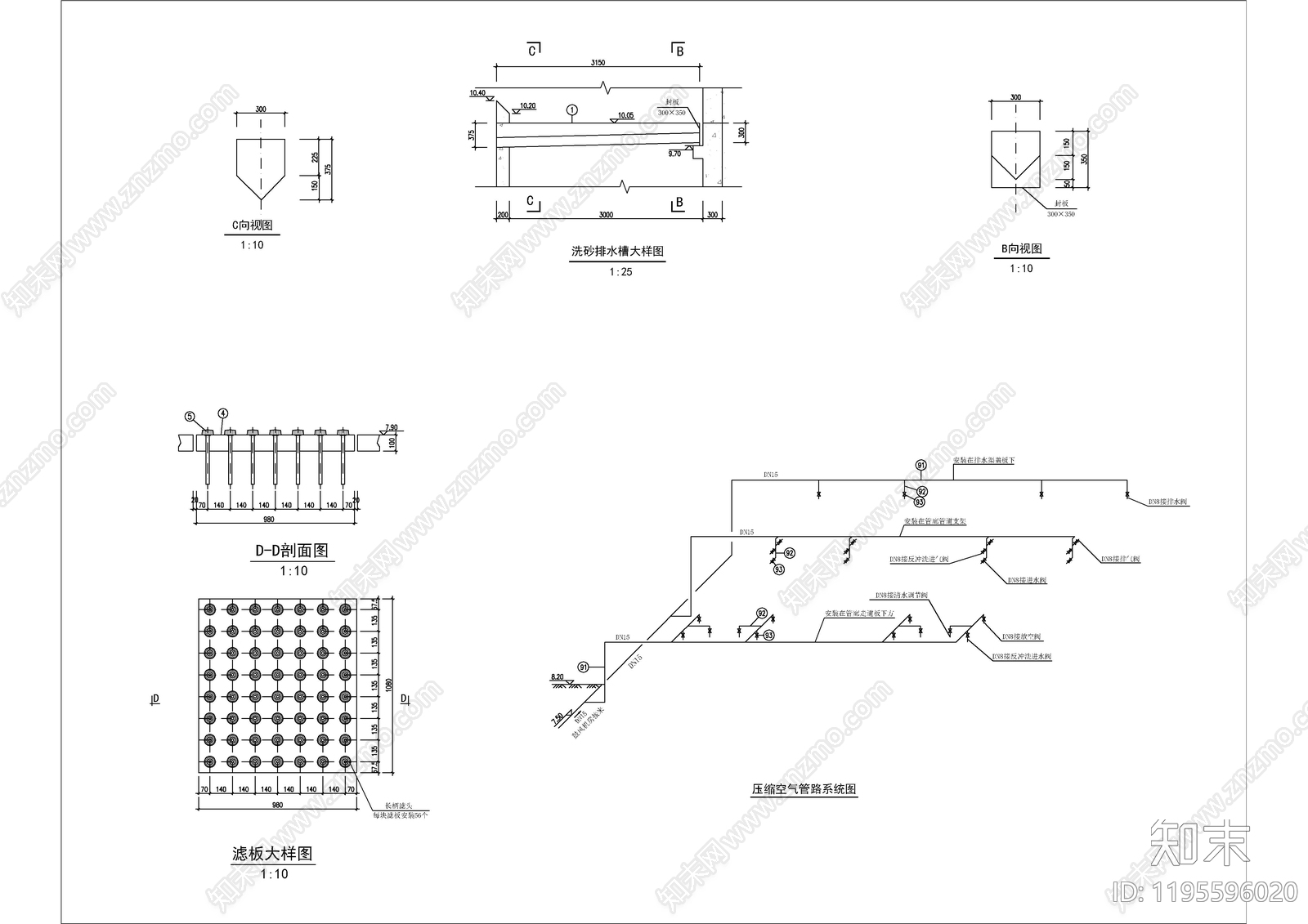 水处理cad施工图下载【ID:1195596020】