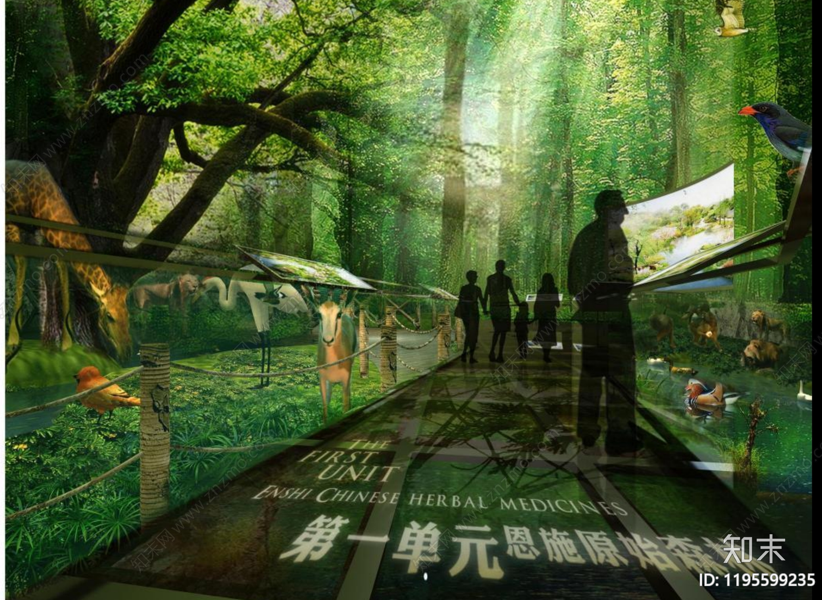 历史博物馆下载【ID:1195599235】