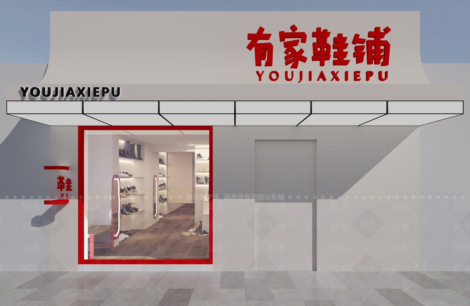 现代其他商业空间3D模型下载【ID:1195602866】