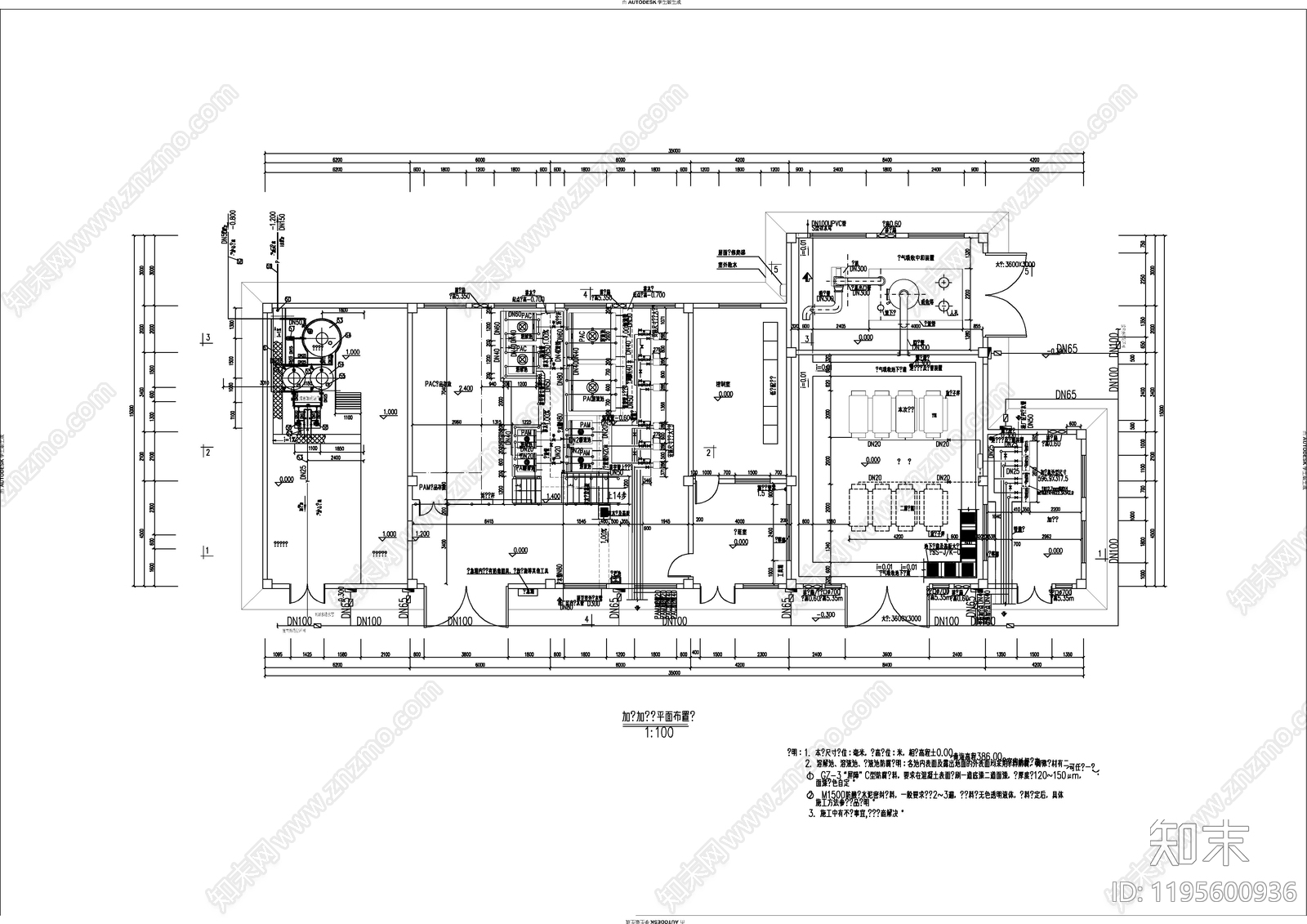 水处理施工图下载【ID:1195600936】