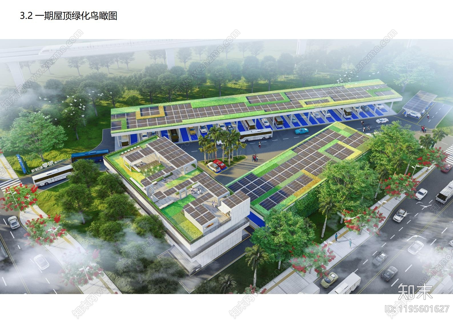 现代景观文本下载【ID:1195601627】