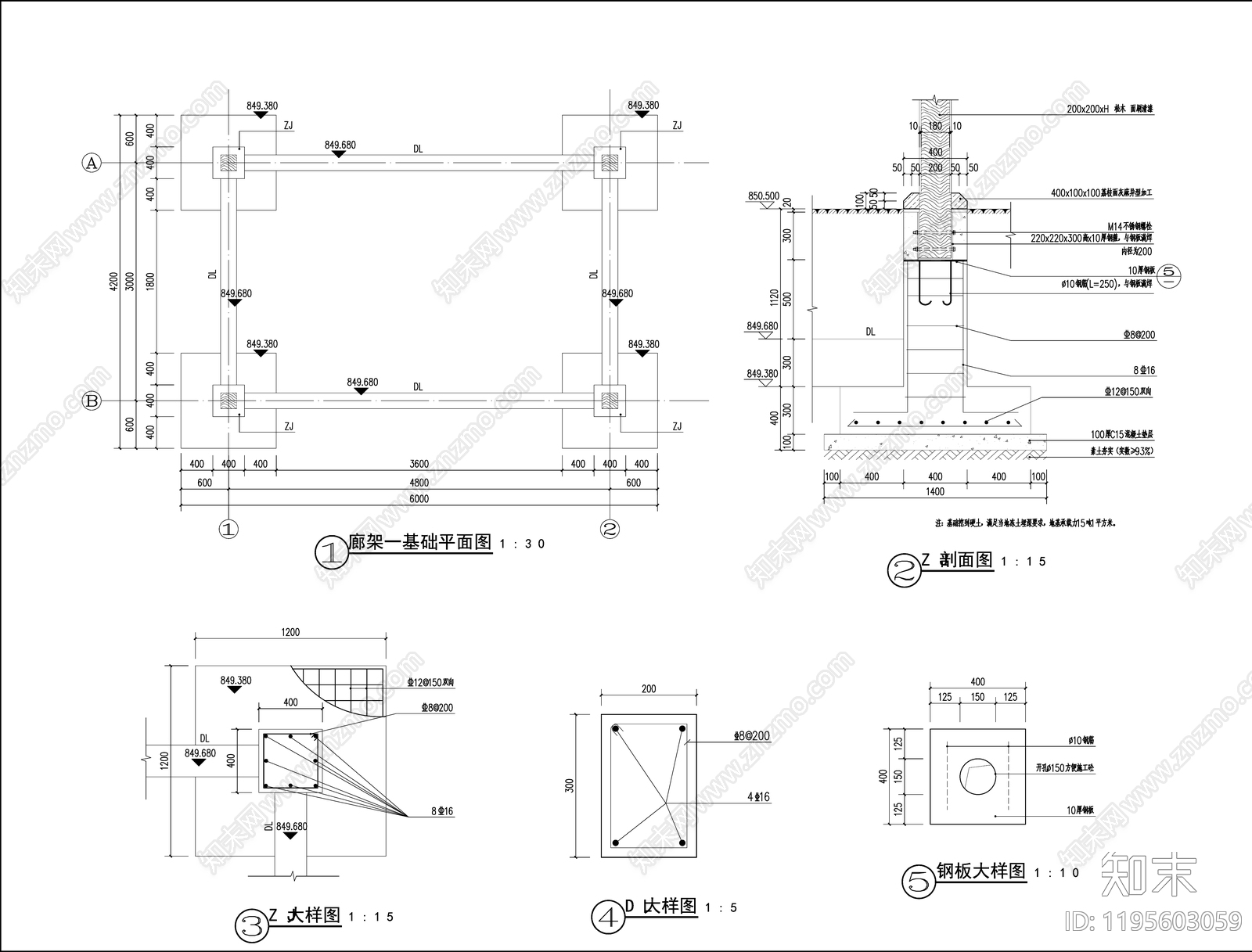 新中式廊架cad施工图下载【ID:1195603059】