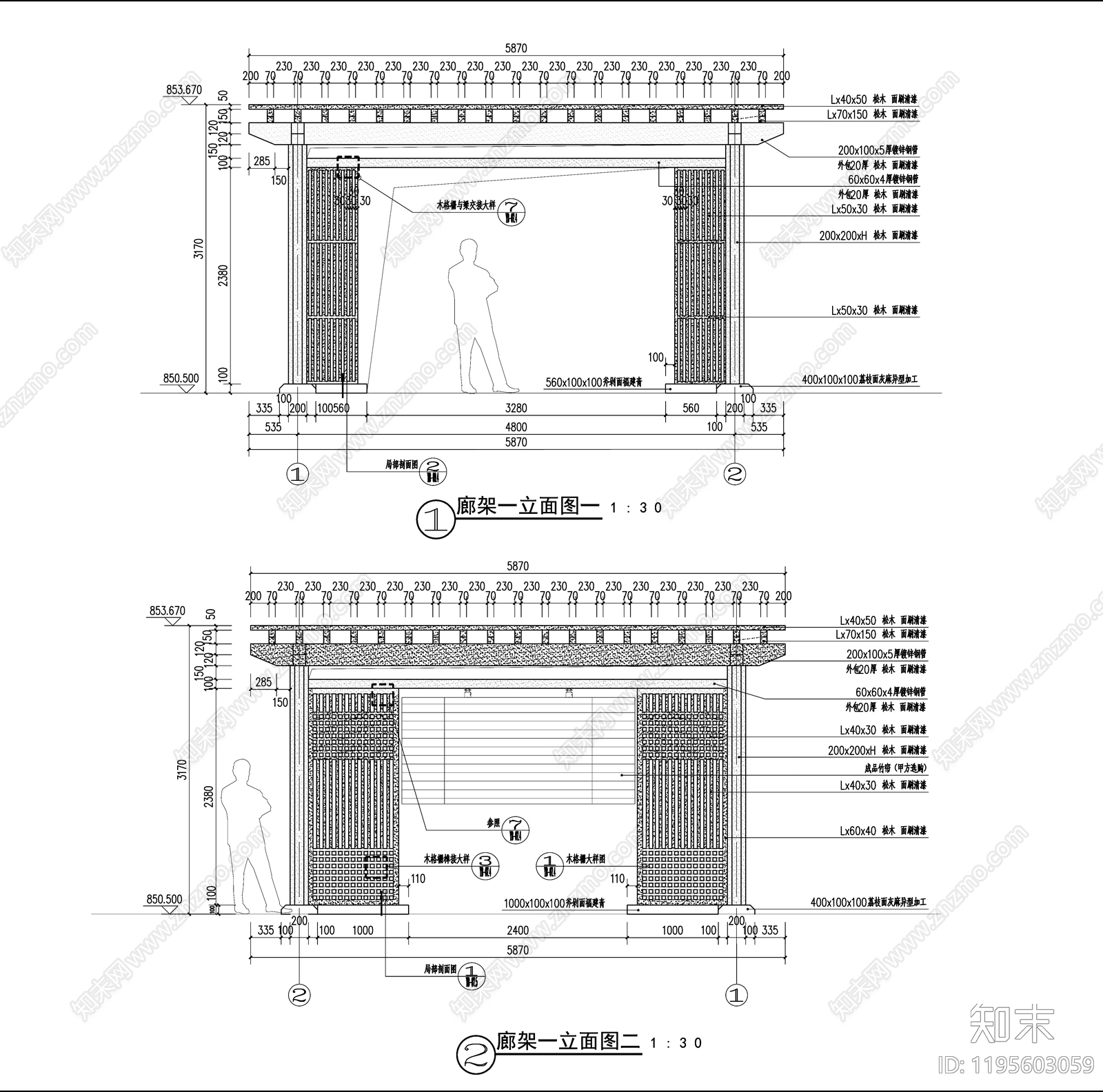 新中式廊架cad施工图下载【ID:1195603059】