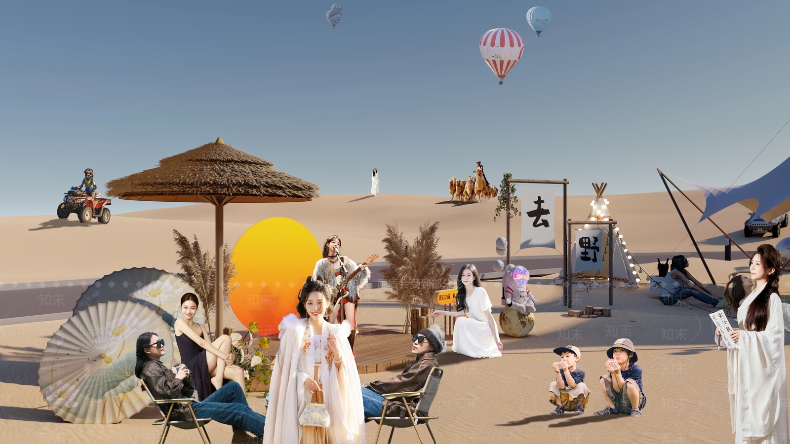 现代营地SU模型下载【ID:1195611661】