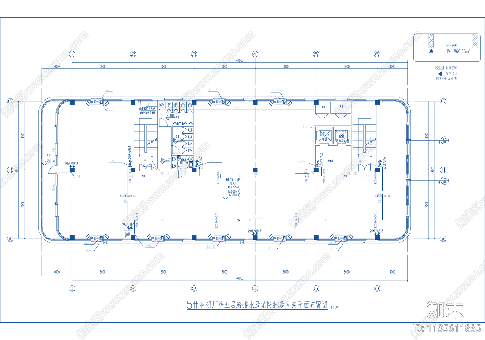 建筑给排水施工图下载【ID:1195611835】