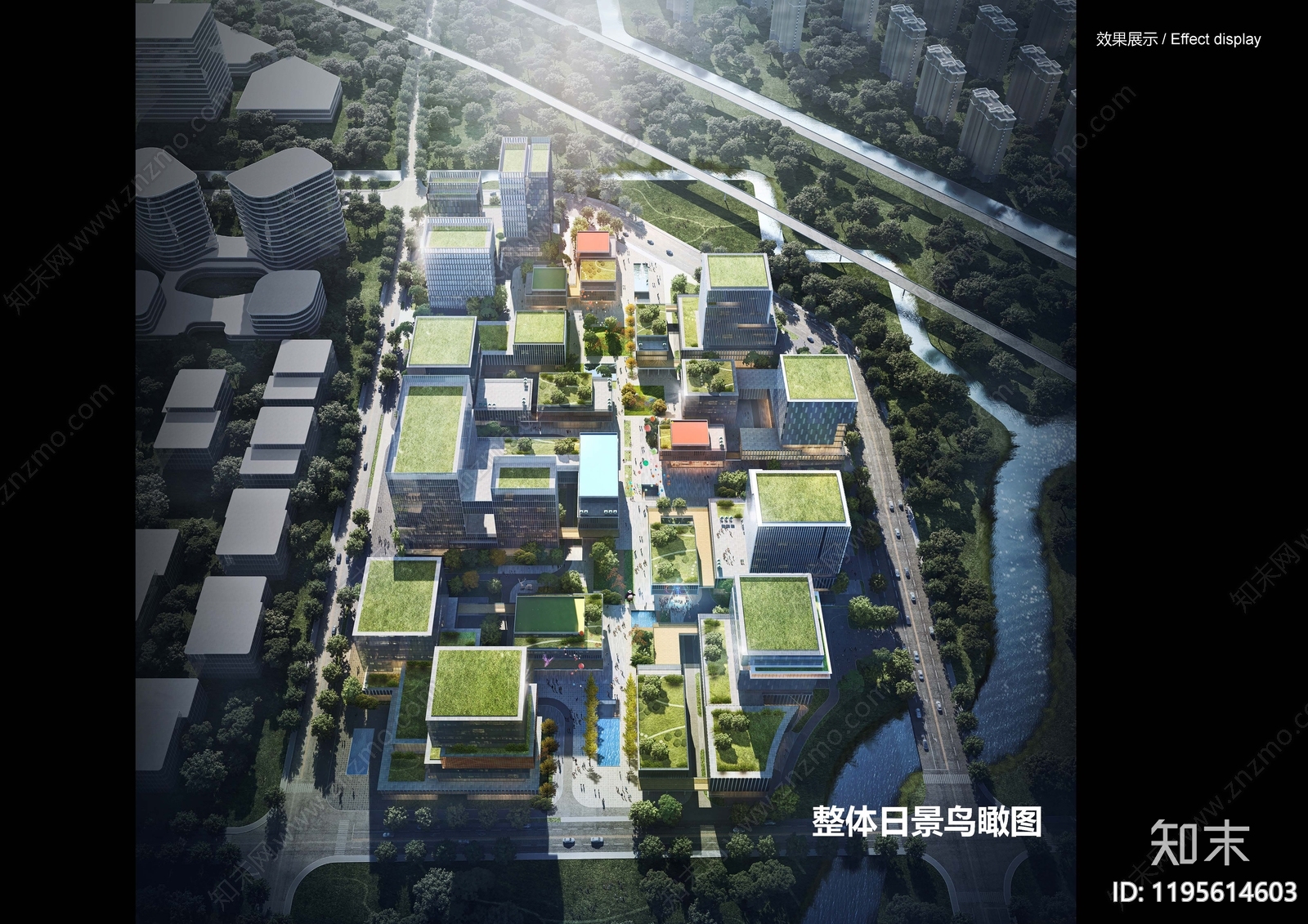 现代办公楼下载【ID:1195614603】
