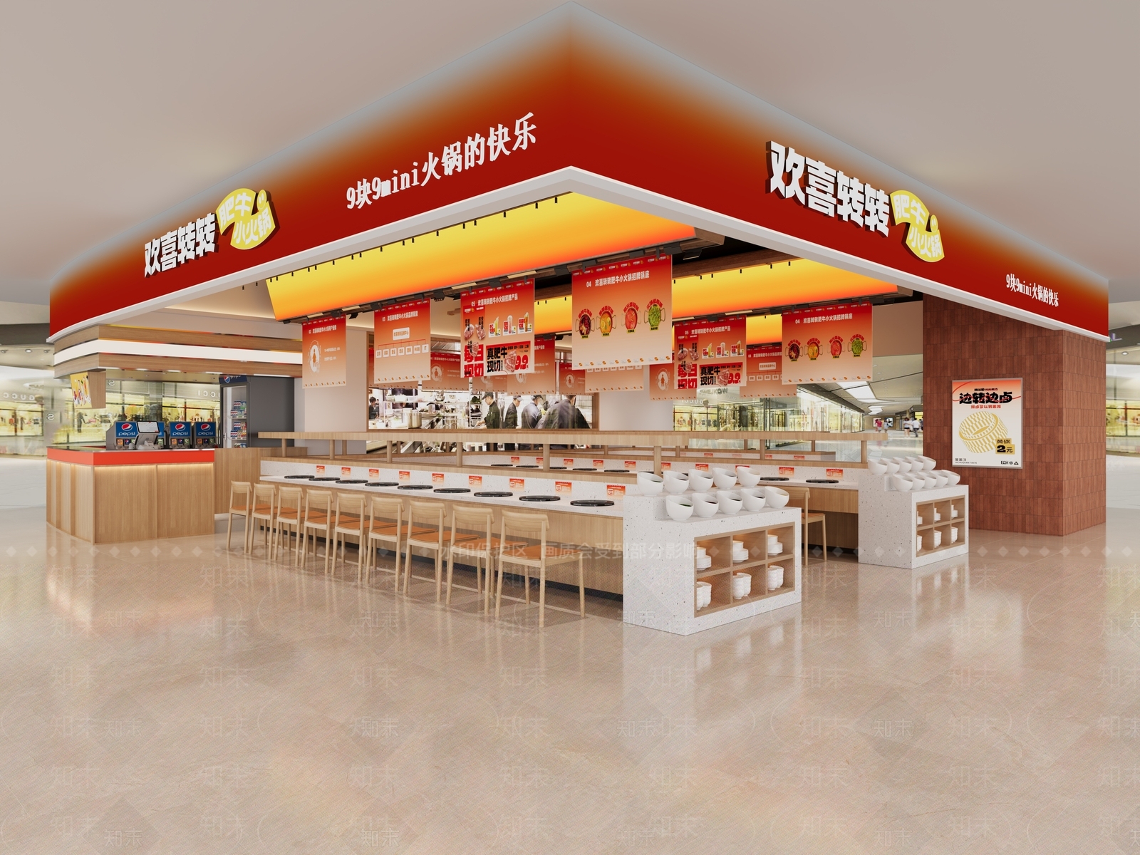 原木火锅店3D模型下载【ID:1195615822】