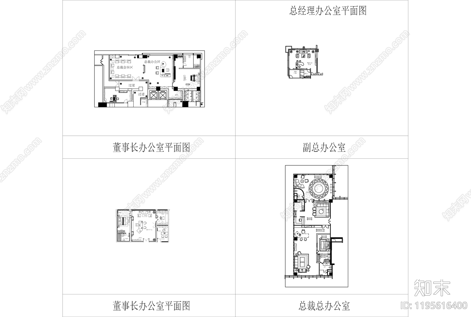 现代独立办公室cad施工图下载【ID:1195616400】