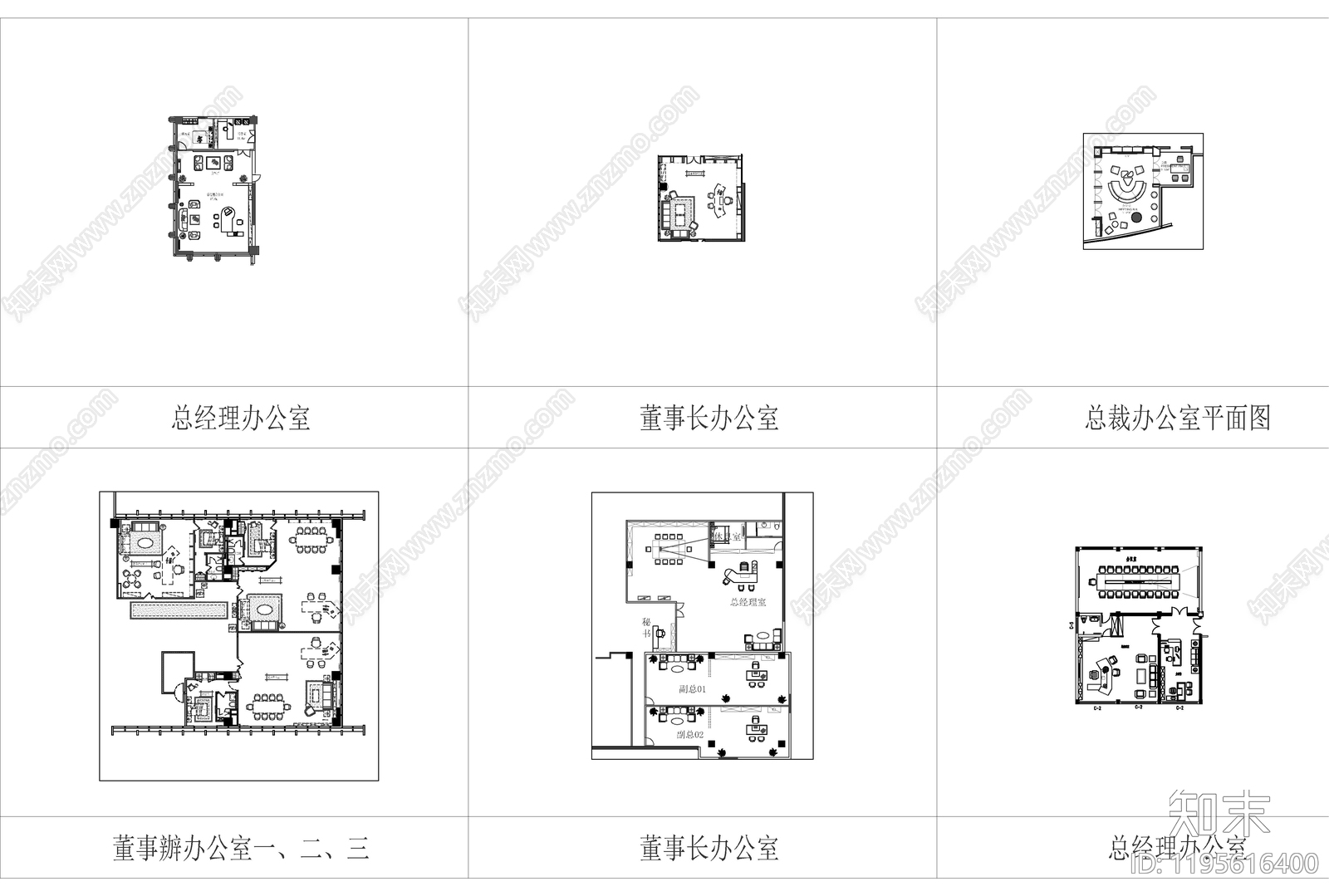 现代独立办公室cad施工图下载【ID:1195616400】