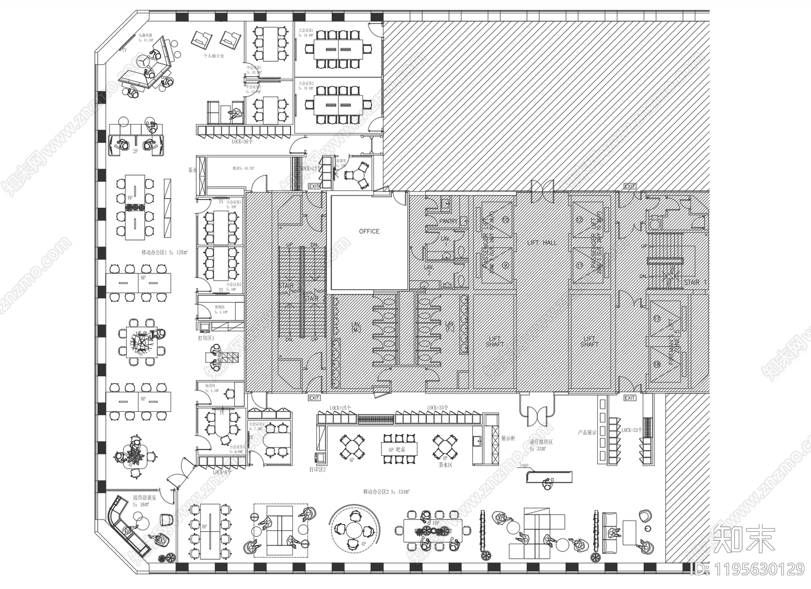 现代整体办公空间cad施工图下载【ID:1195630129】