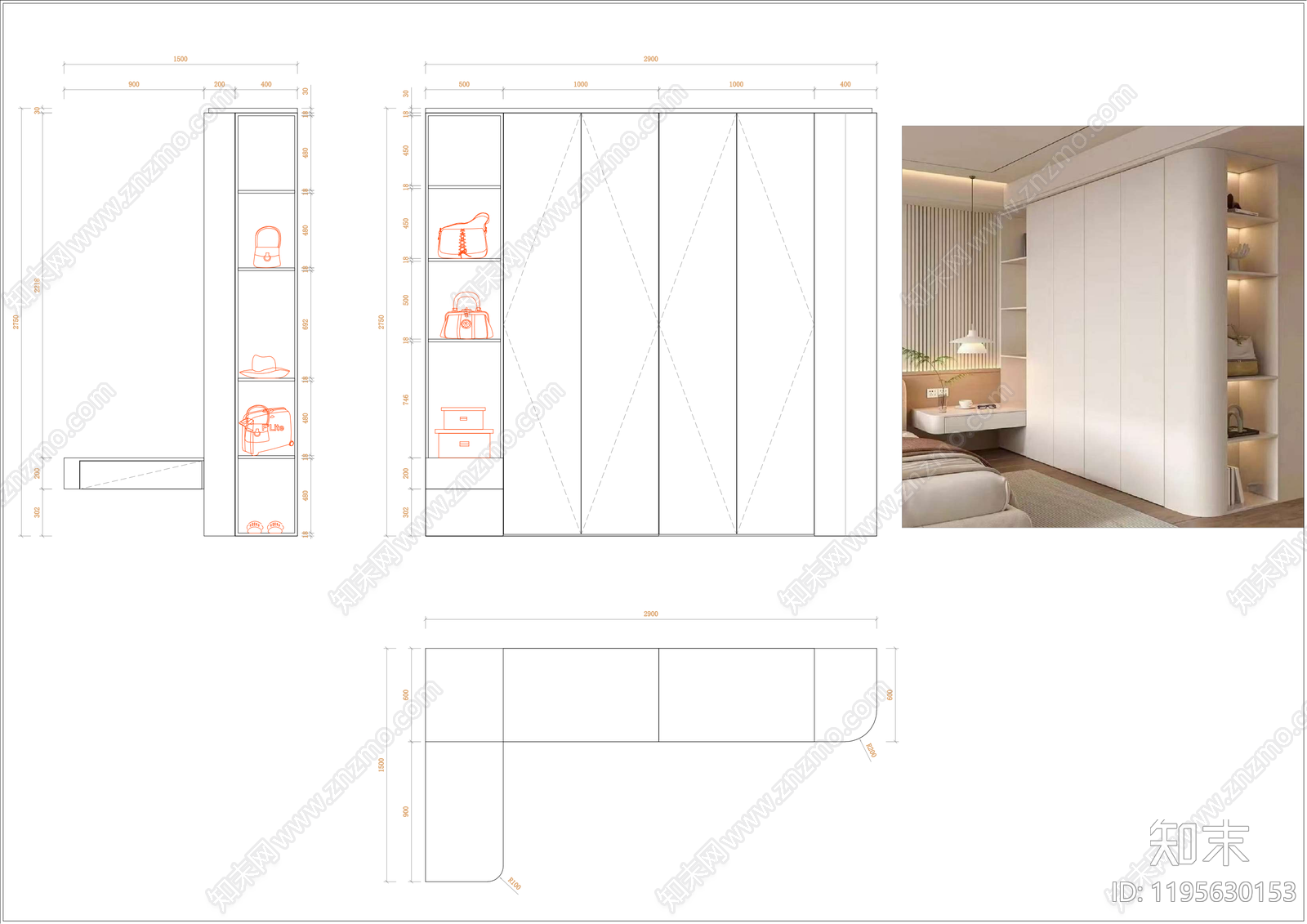 现代极简柜子施工图下载【ID:1195630153】
