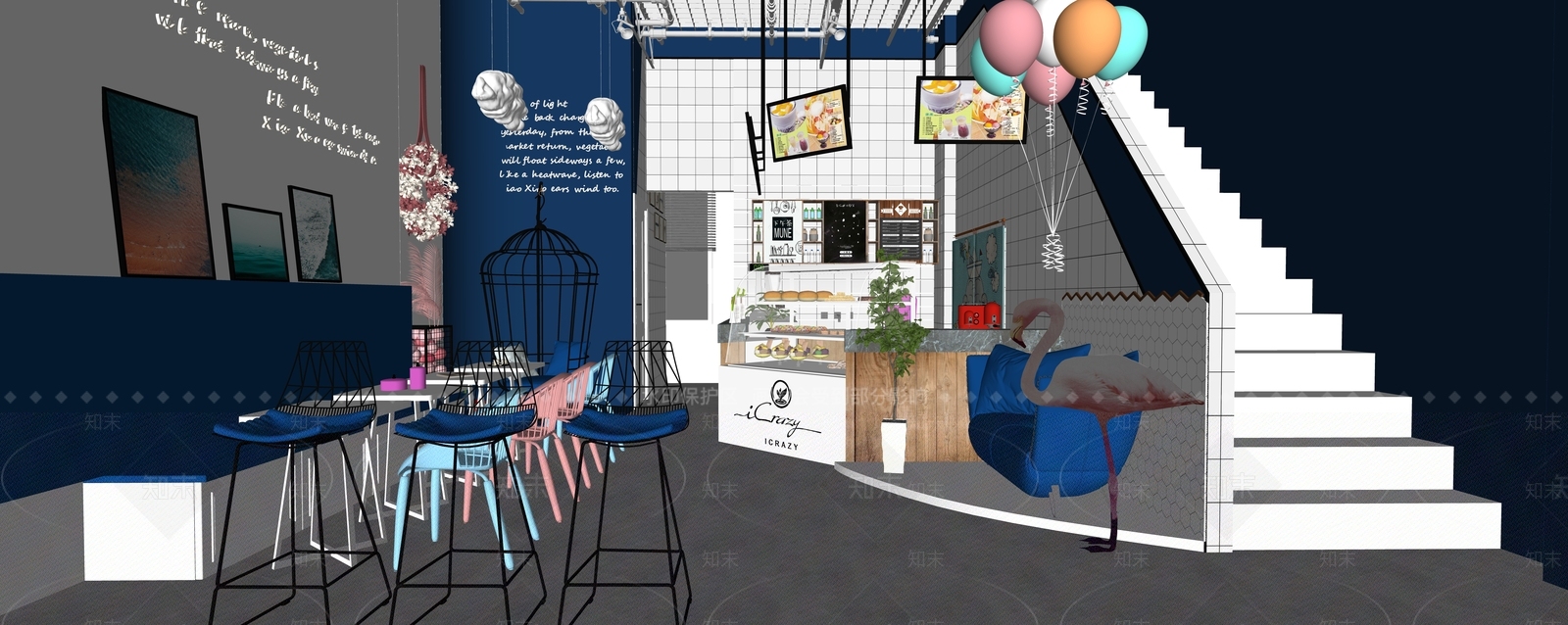 现代奶茶店SU模型下载【ID:1195631721】