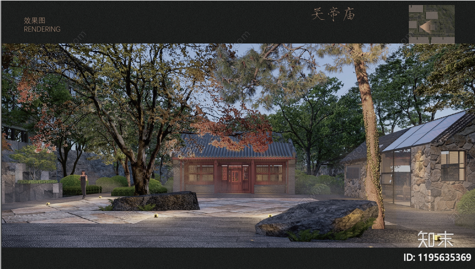 新中式禅意酒店景观下载【ID:1195635369】