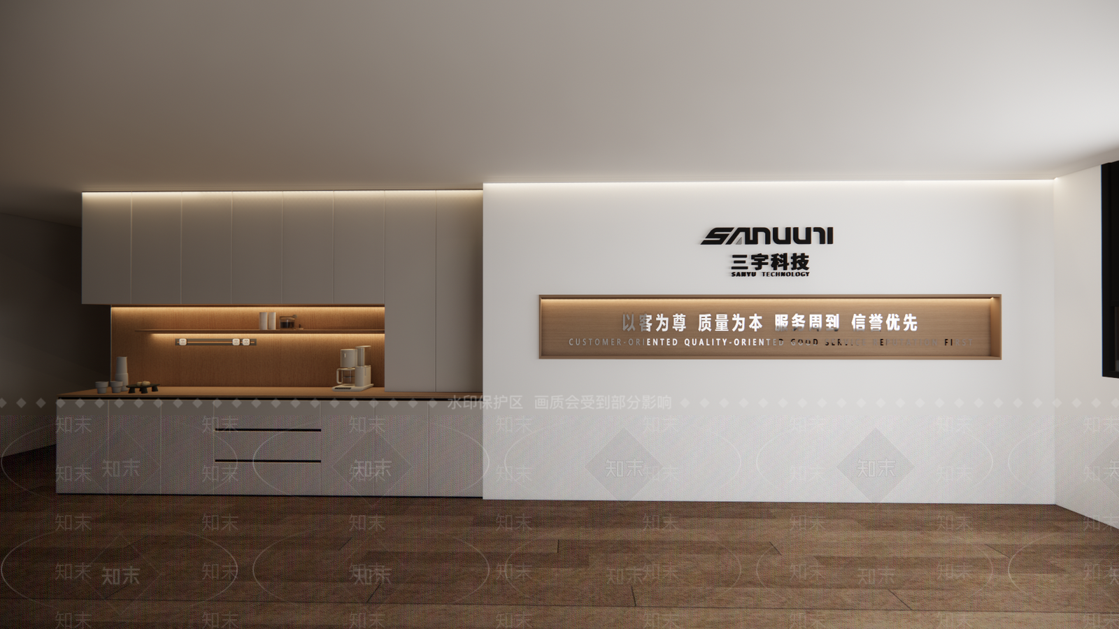 现代办公大堂SU模型下载【ID:1195636587】
