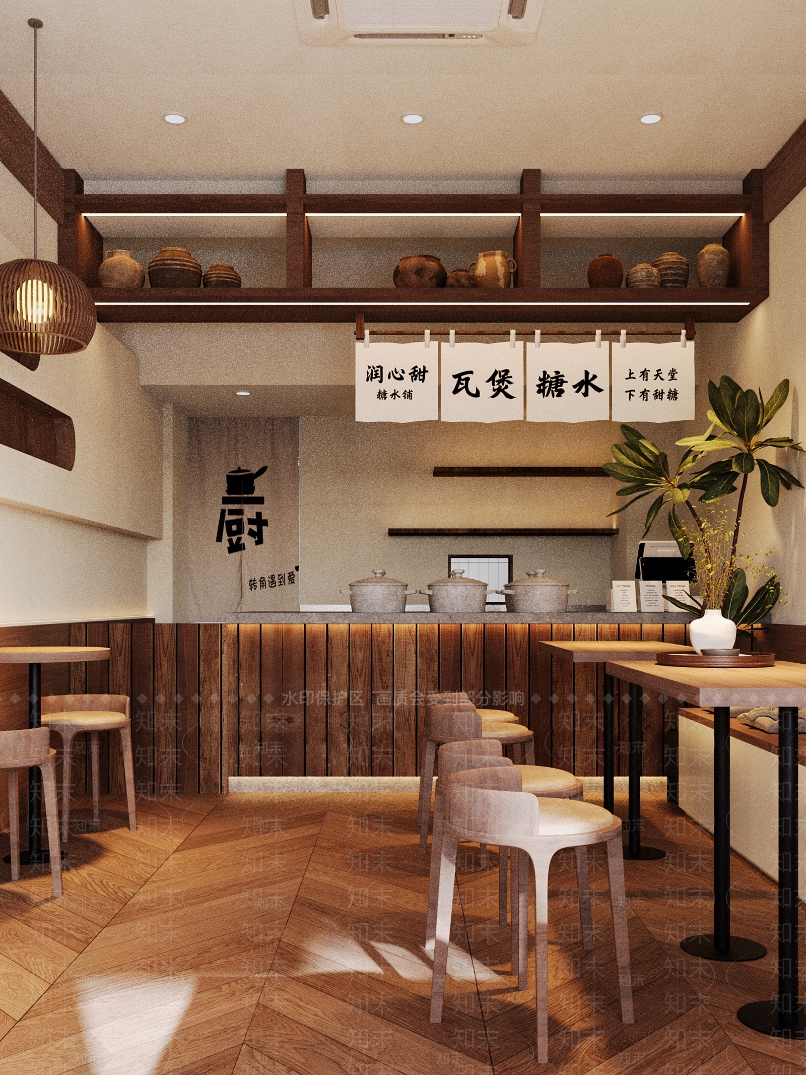 新中式原木奶茶店3D模型下载【ID:1195711027】