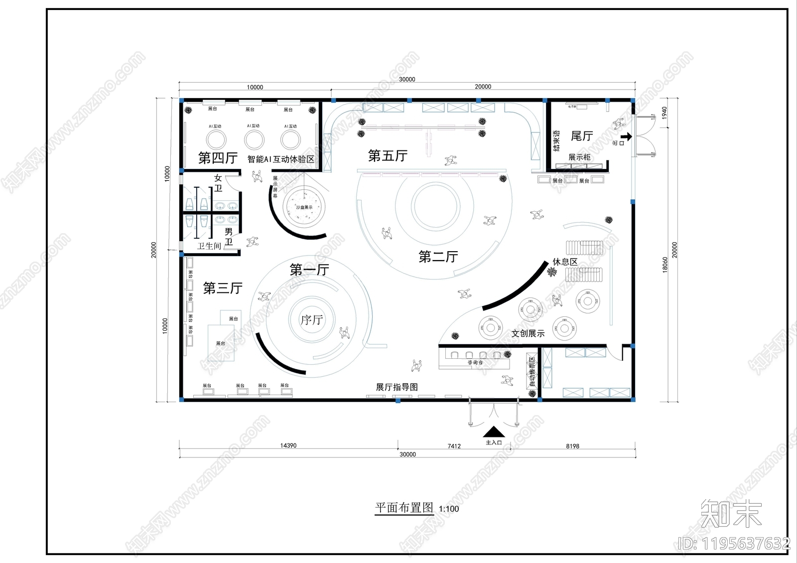 科技展厅施工图下载【ID:1195637632】