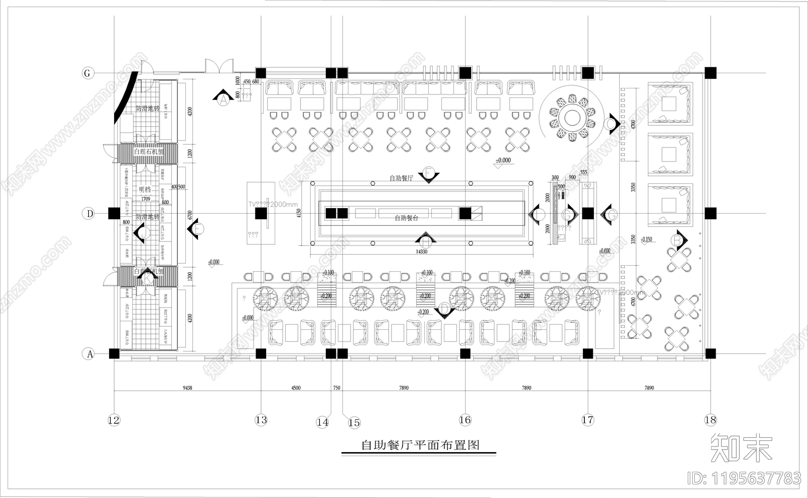 现代自助餐厅施工图下载【ID:1195637783】