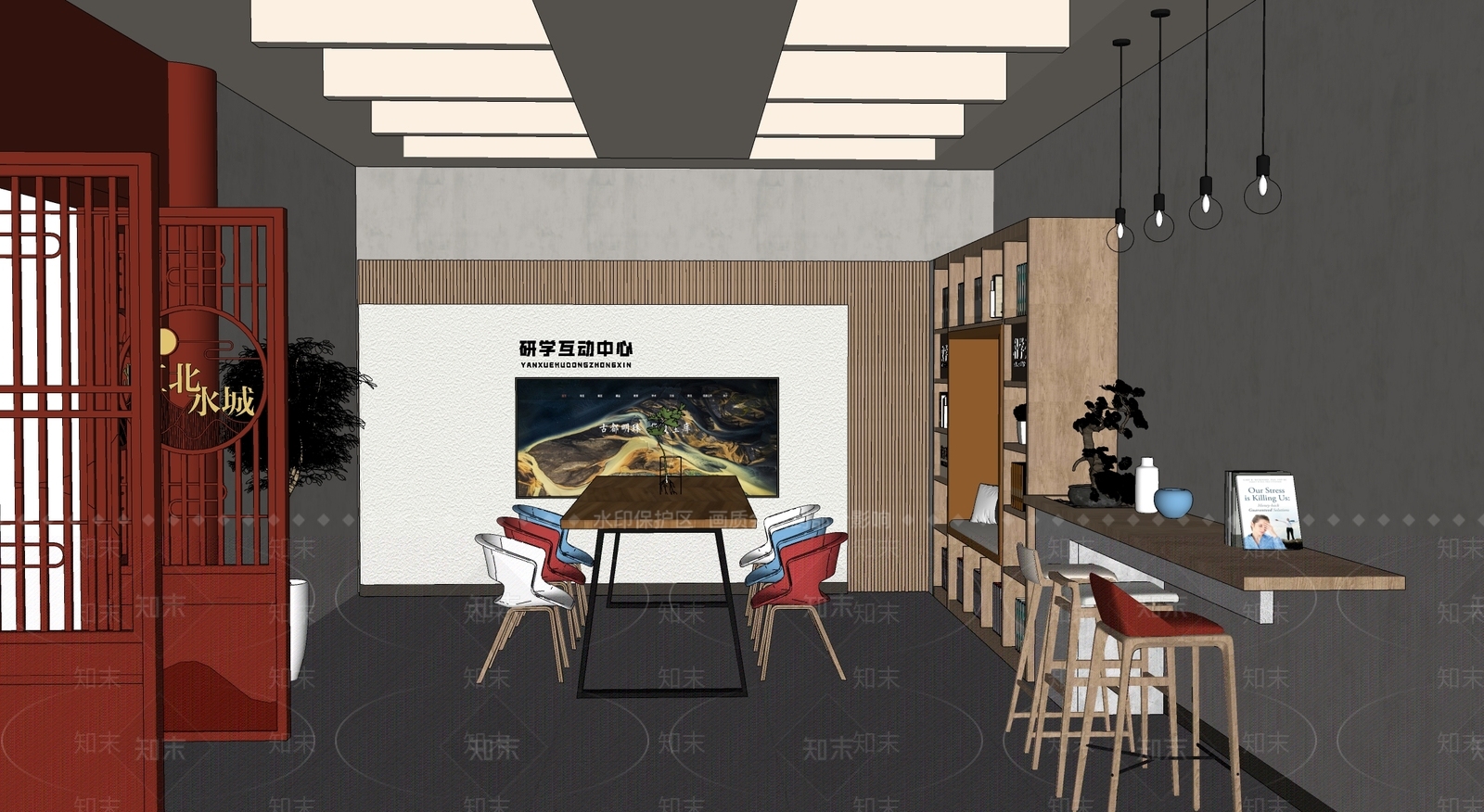 新中式其他文化空间SU模型下载【ID:1195640489】