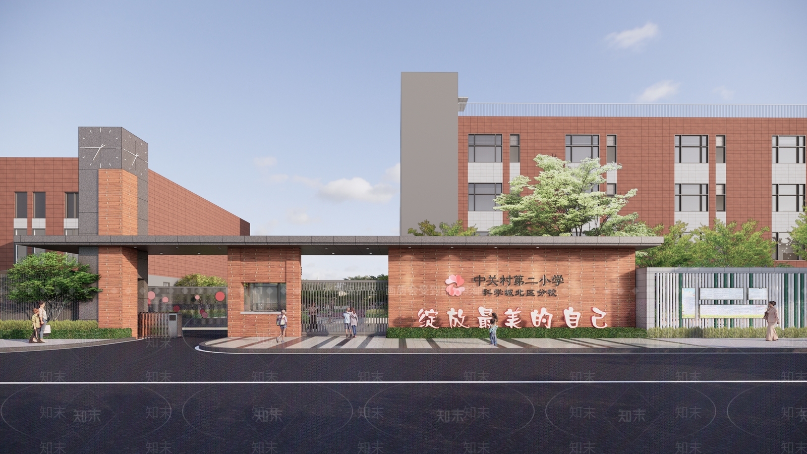 现代校园景观SU模型下载【ID:1195644793】