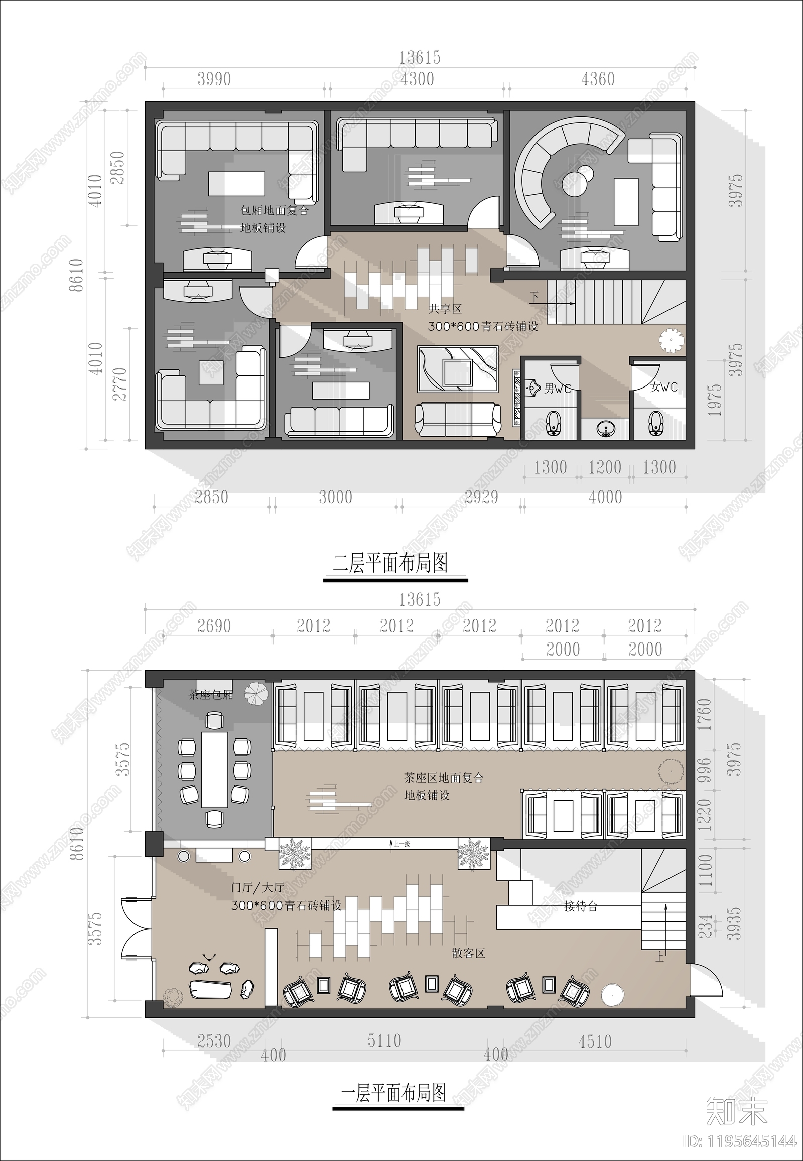 现代中式茶馆施工图下载【ID:1195645144】
