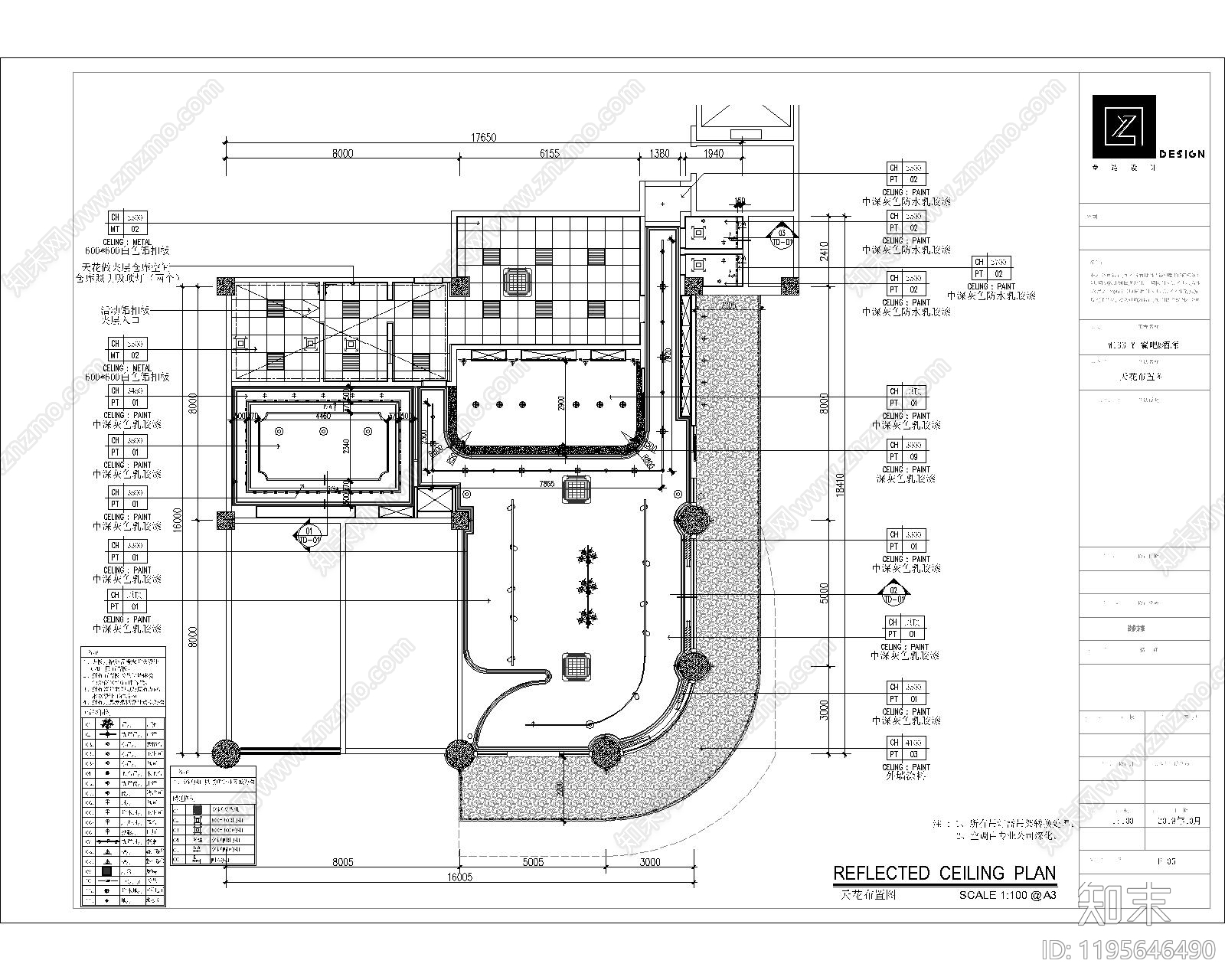 现代其他餐饮空间cad施工图下载【ID:1195646490】