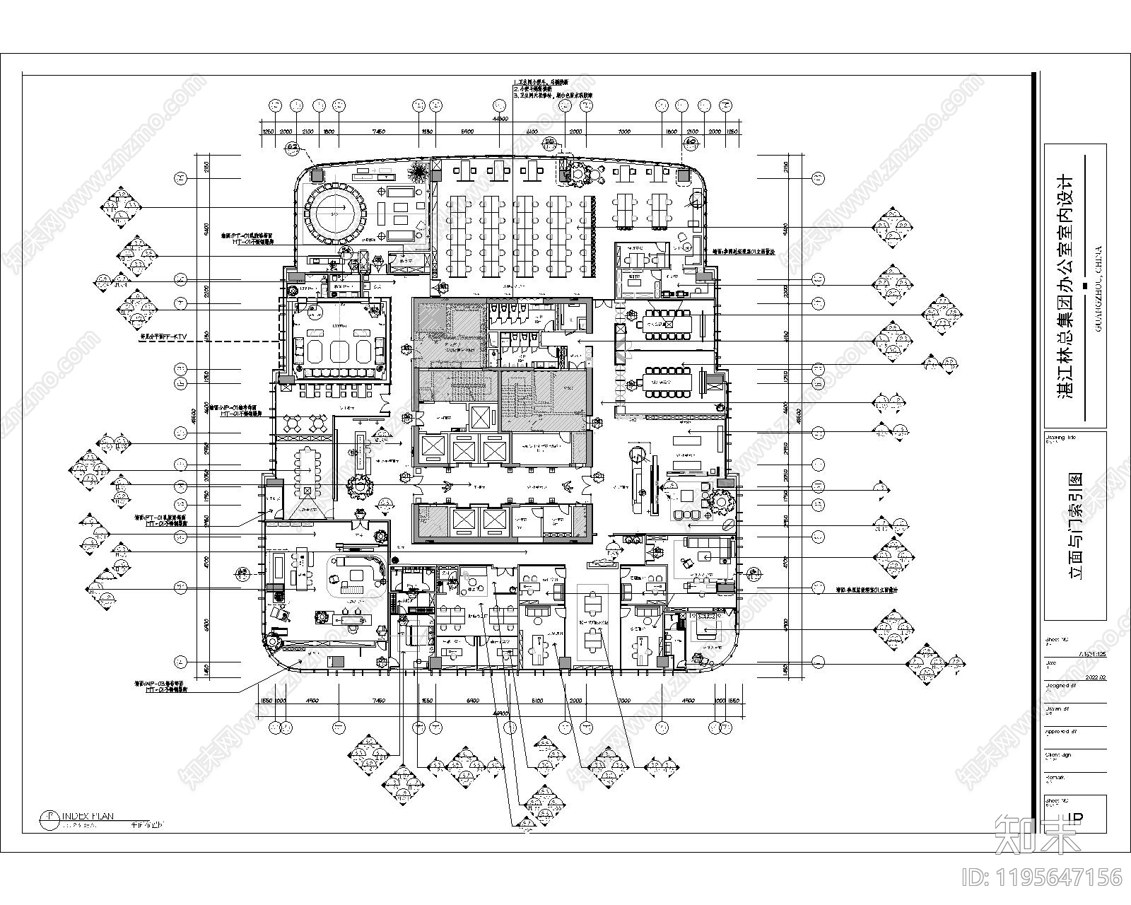 现代新中式整体办公空间施工图下载【ID:1195647156】