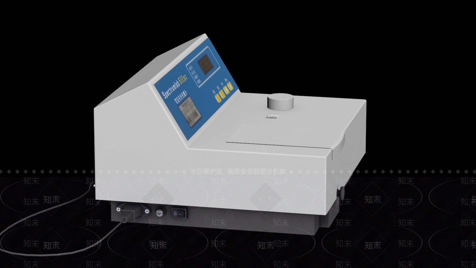 现代分光光度计3D模型下载【ID:1195647677】