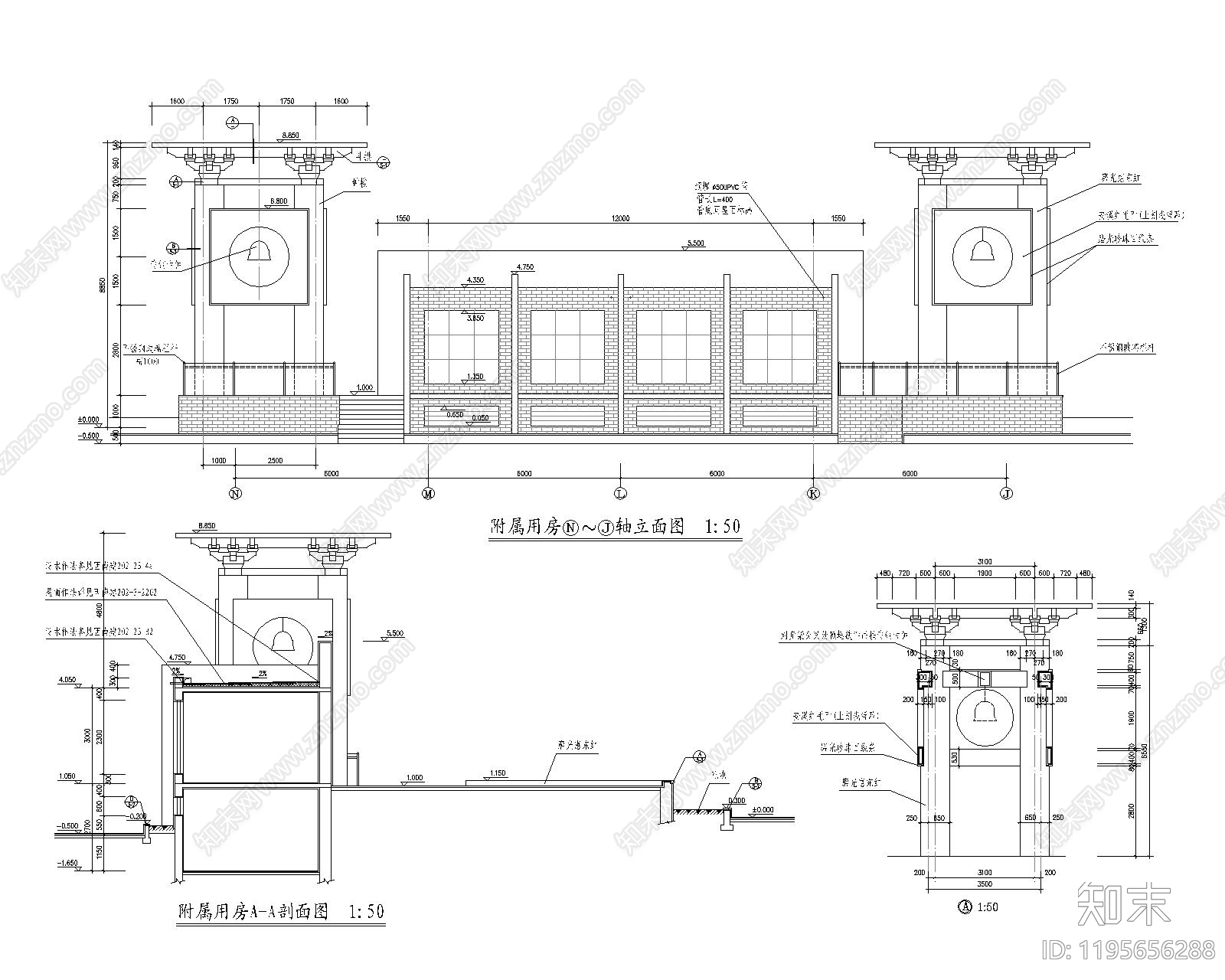 现代栈道施工图下载【ID:1195656288】