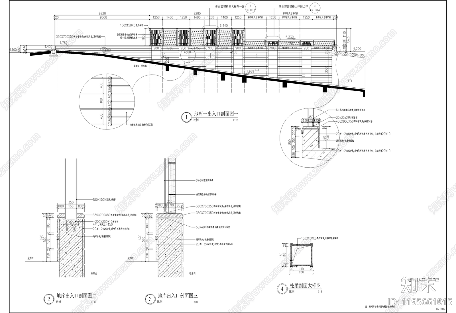 现代廊架cad施工图下载【ID:1195661015】
