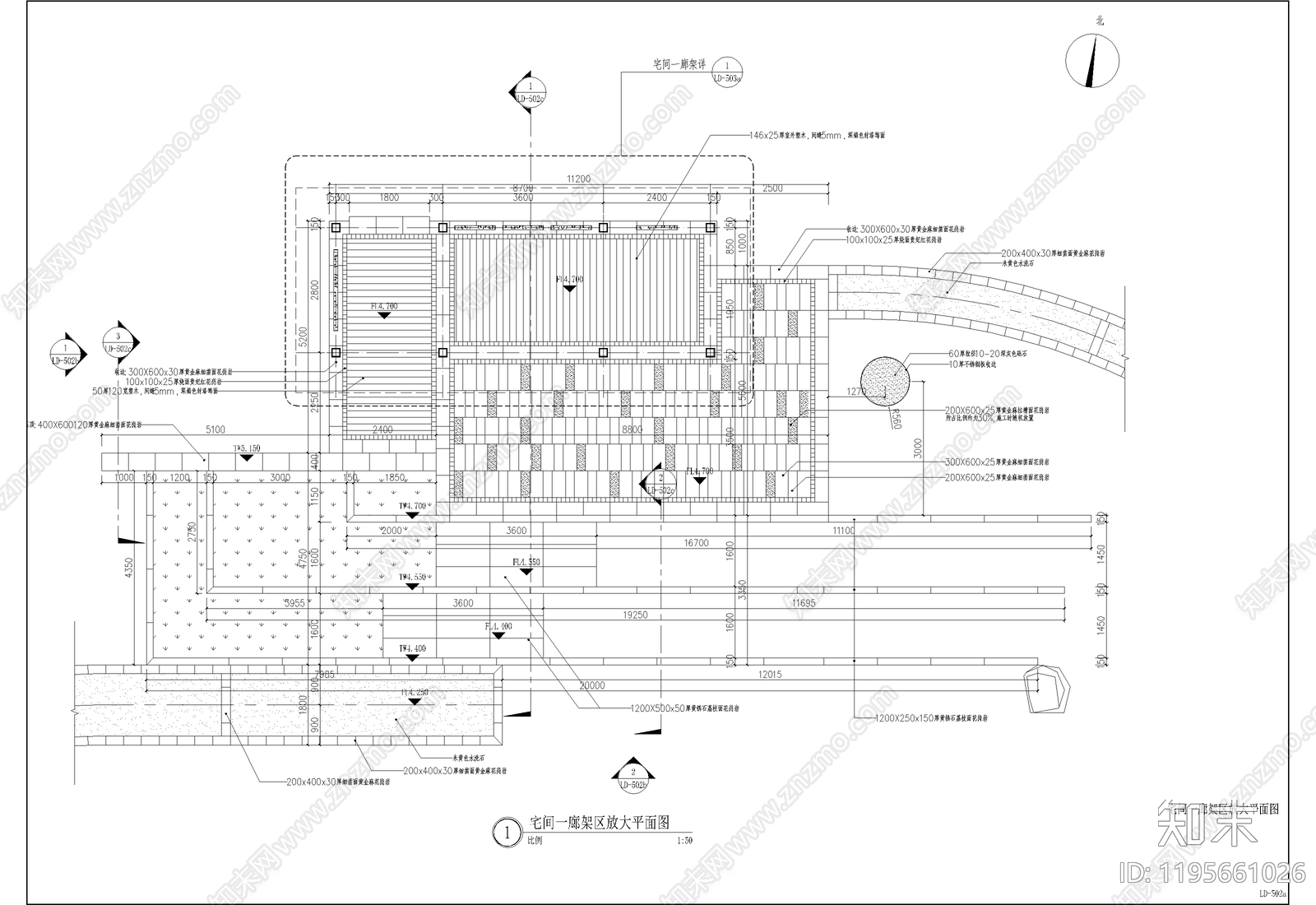 现代廊架cad施工图下载【ID:1195661026】