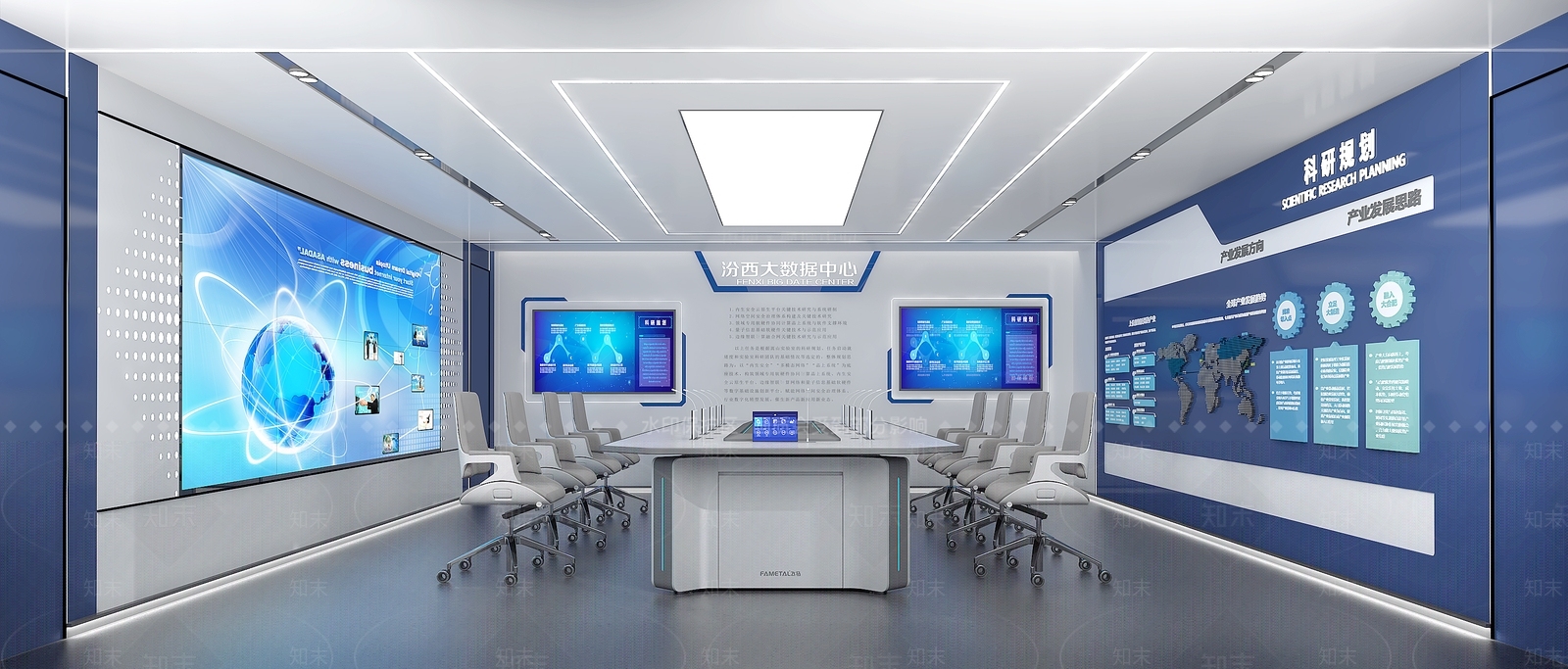 现代指挥中心3D模型下载【ID:1195663543】