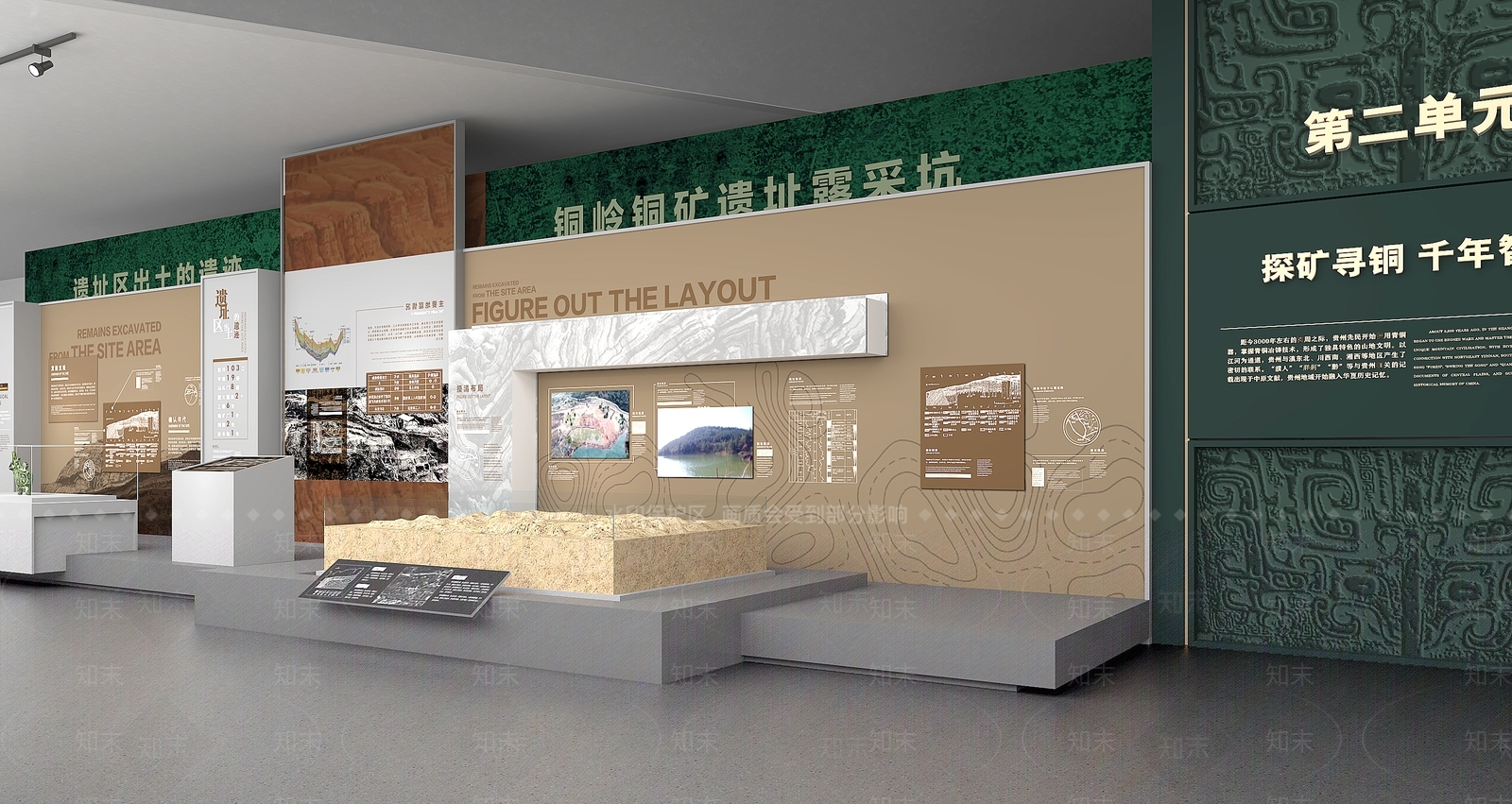 新中式博物馆展厅SU模型下载【ID:1195663928】
