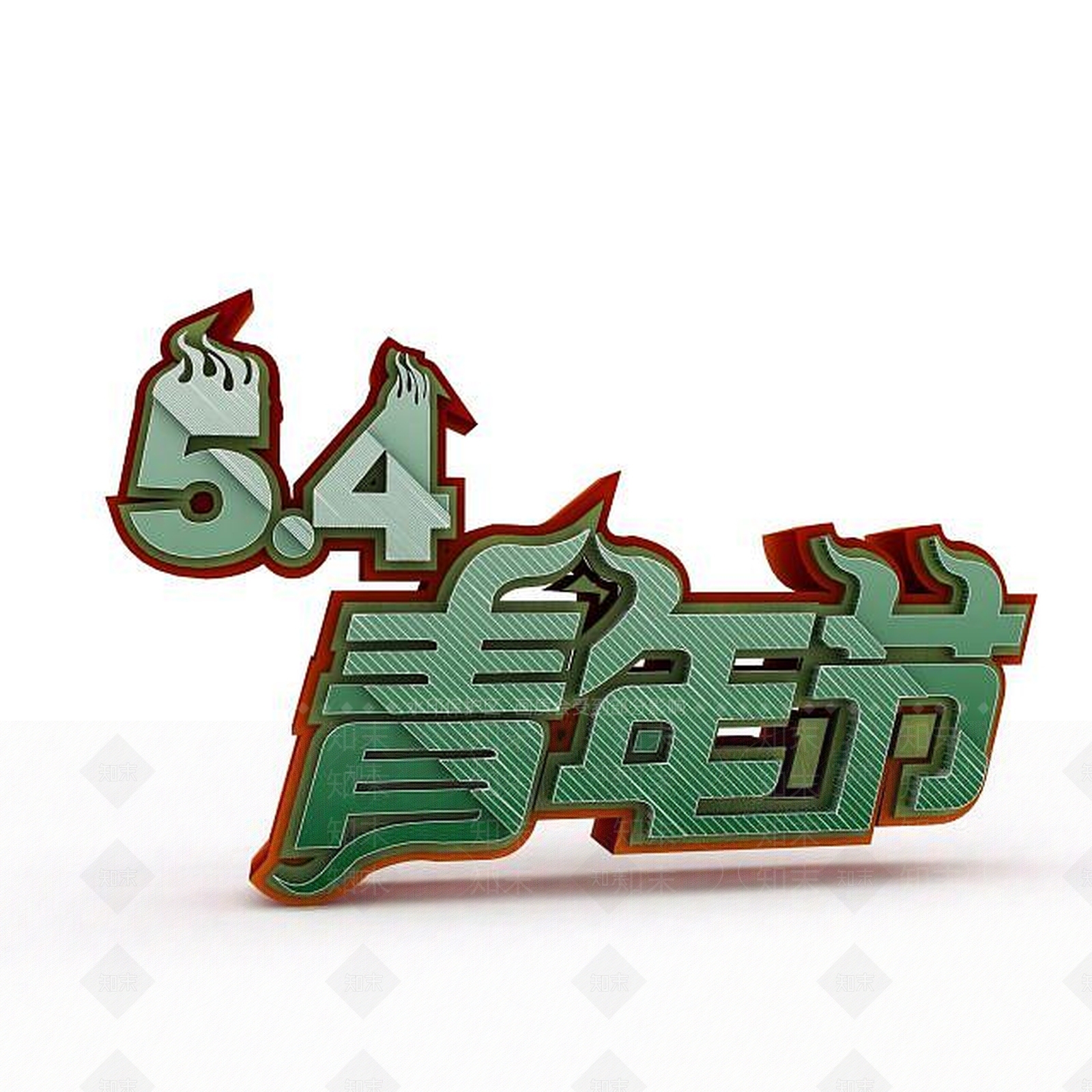 现代妆台妆凳3D模型下载【ID:1195668846】