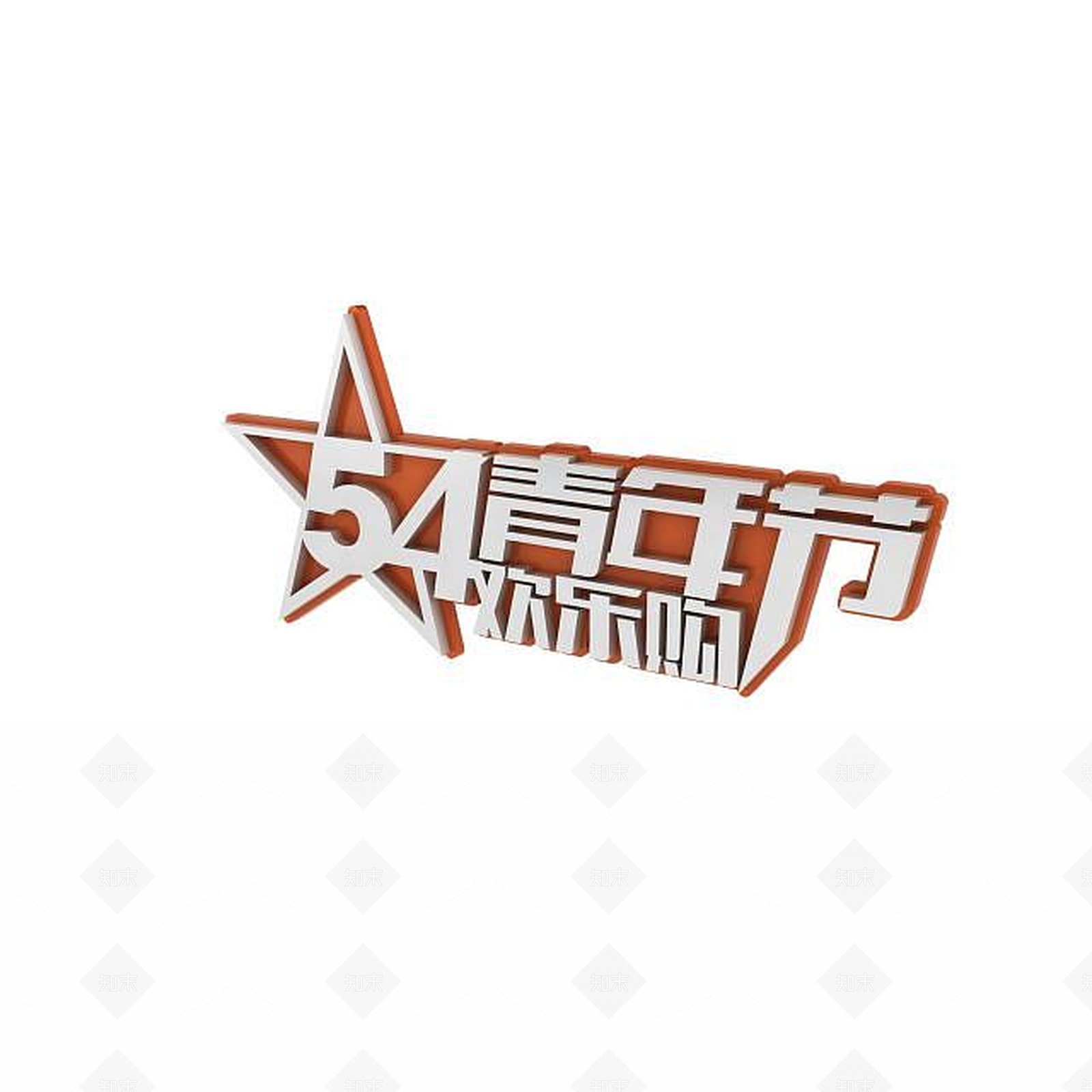 现代妆台妆凳3D模型下载【ID:1199937638】