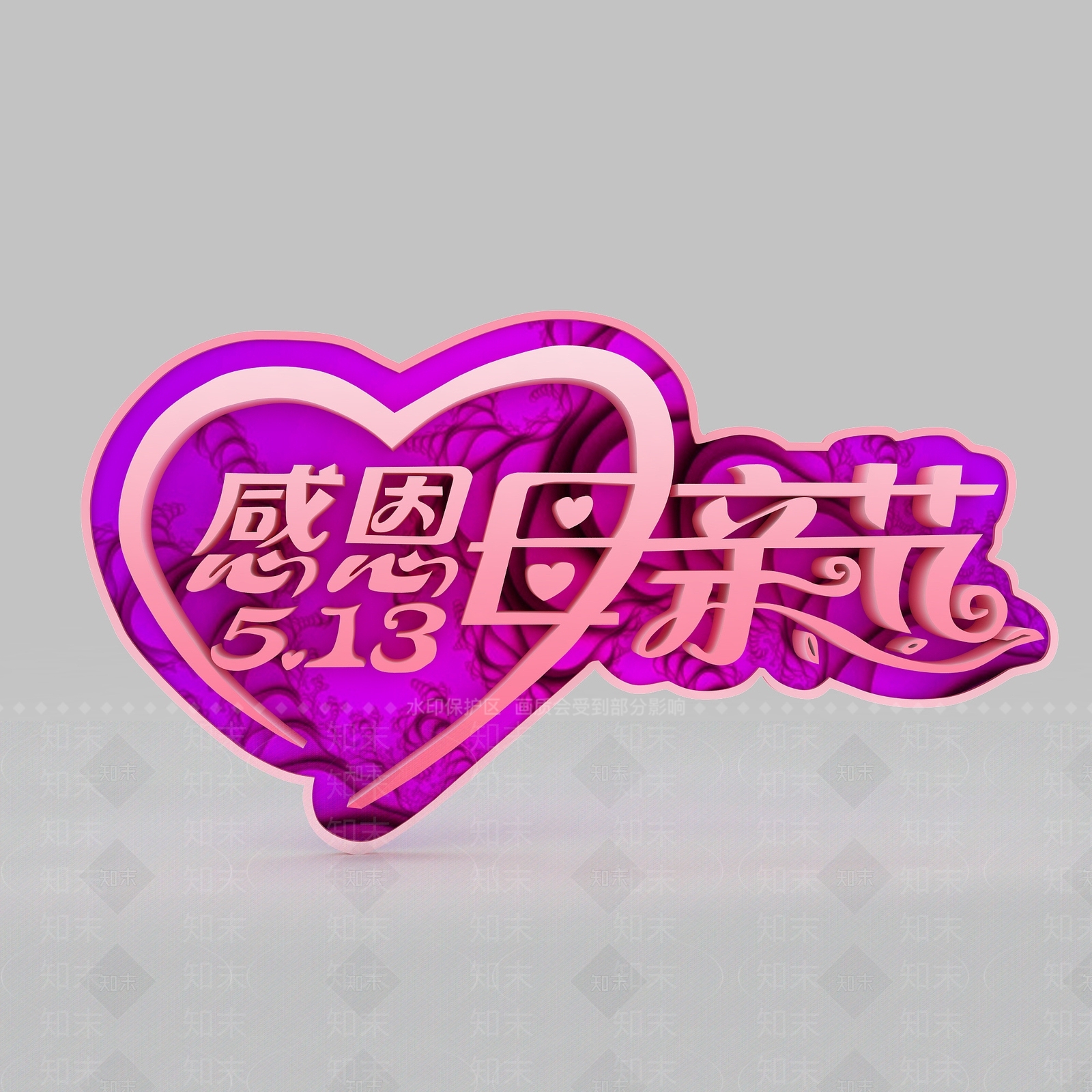 现代妆台妆凳3D模型下载【ID:1195668878】