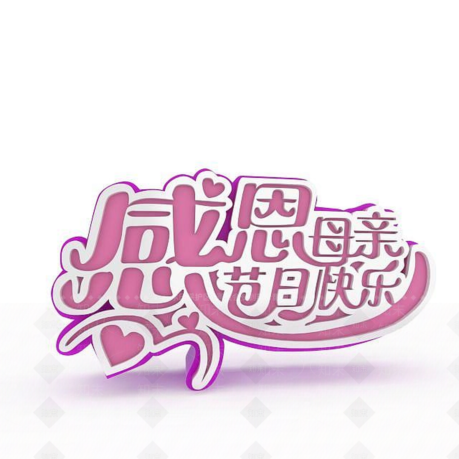 现代妆台妆凳3D模型下载【ID:1199943541】