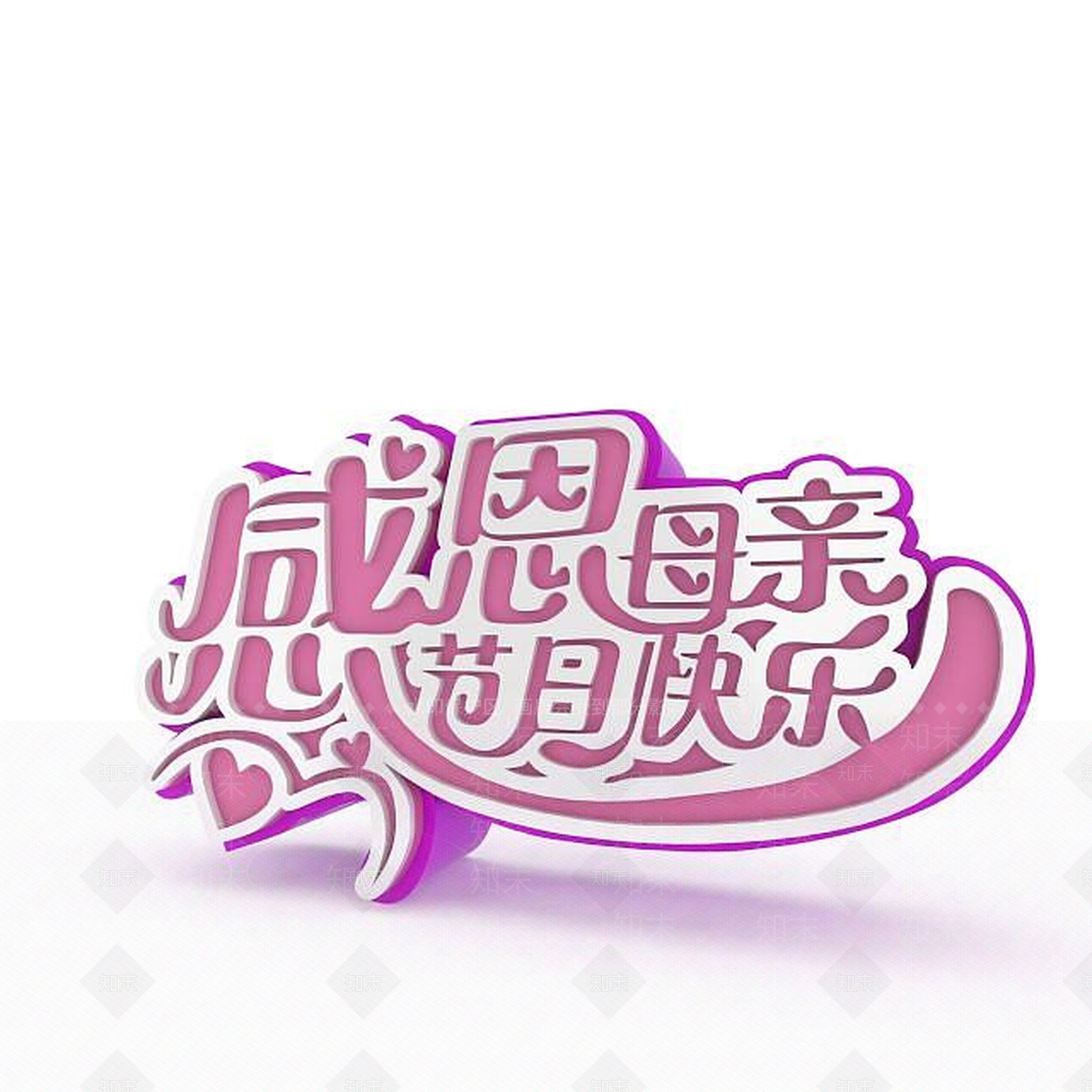 现代妆台妆凳3D模型下载【ID:1199943541】