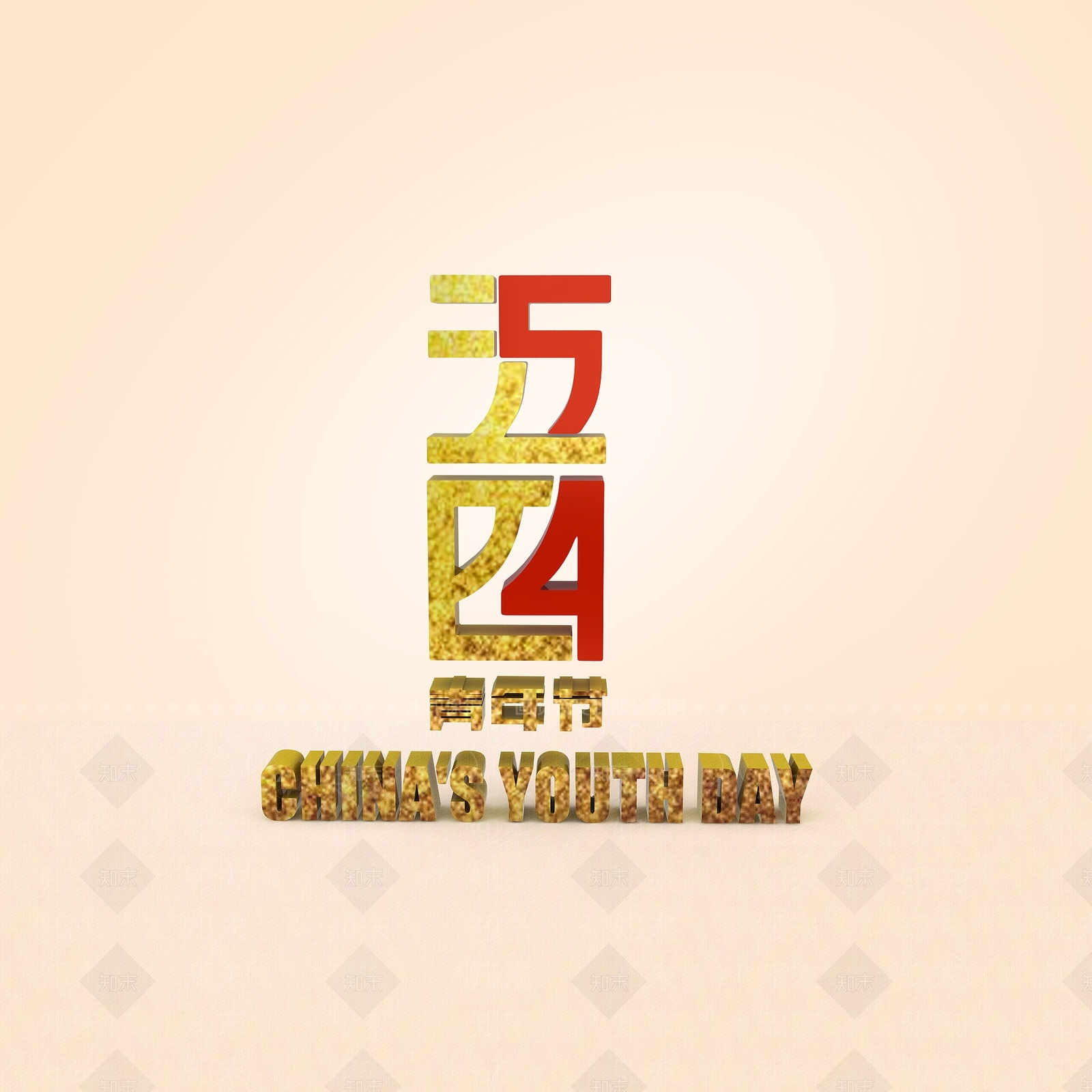 现代妆台妆凳3D模型下载【ID:1195668950】