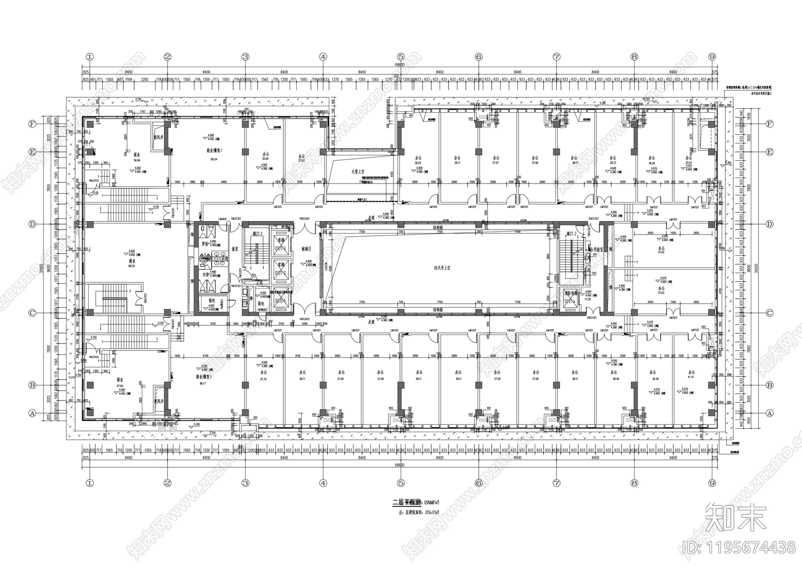 现代办公楼建筑cad施工图下载【ID:1195674438】