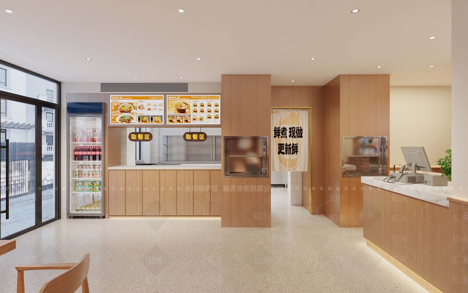 现代原木其他餐饮空间3D模型下载【ID:1195677702】