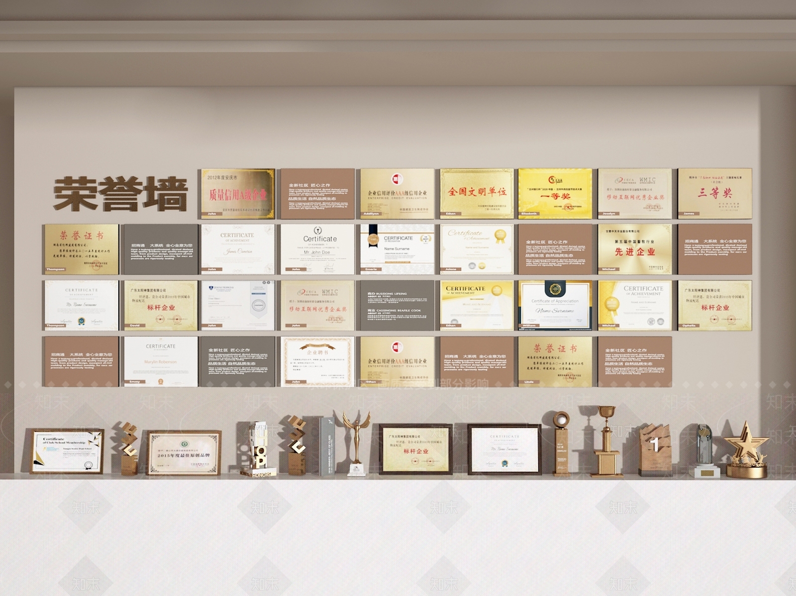 现代奖杯奖牌SU模型下载【ID:1195679998】