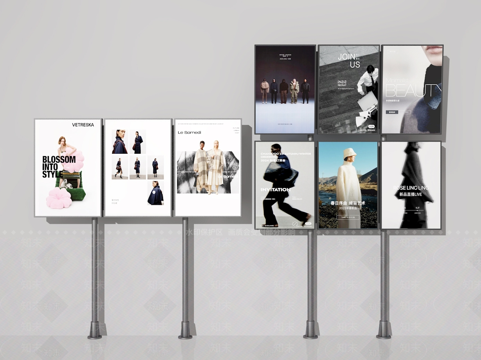 现代广告牌SU模型下载【ID:1195683365】