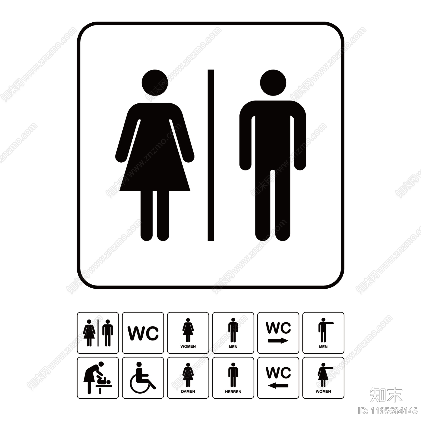 现代标识图库施工图下载【ID:1195684145】